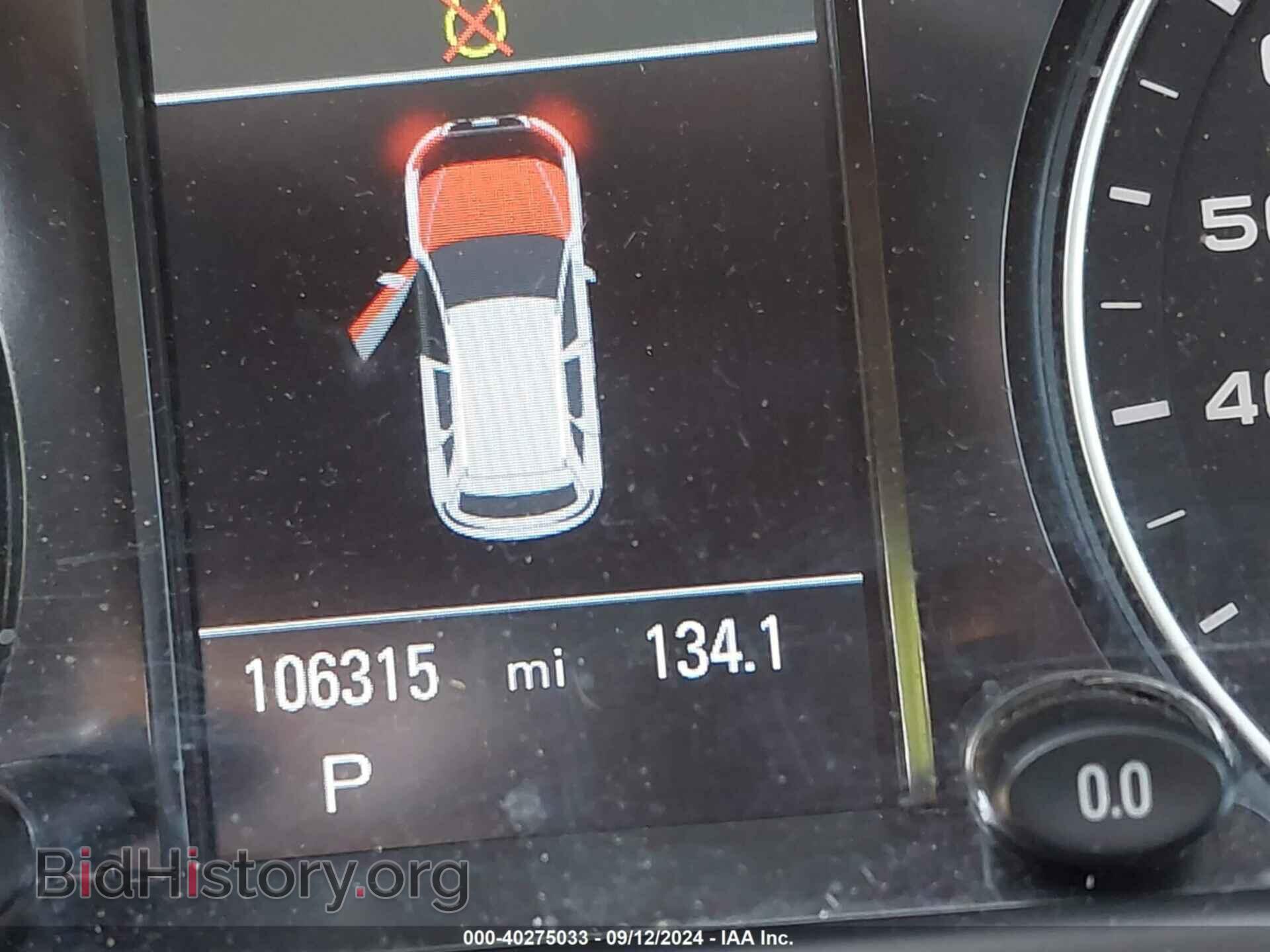 2014 AUDI Q5 - VIN: WA1LFAFP0EA010867 - Фото 7