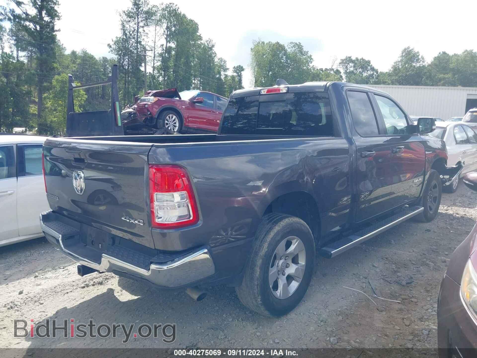 2022 RAM 1500 - VIN: 1C6RRFBG9NN464898 - Фото 4