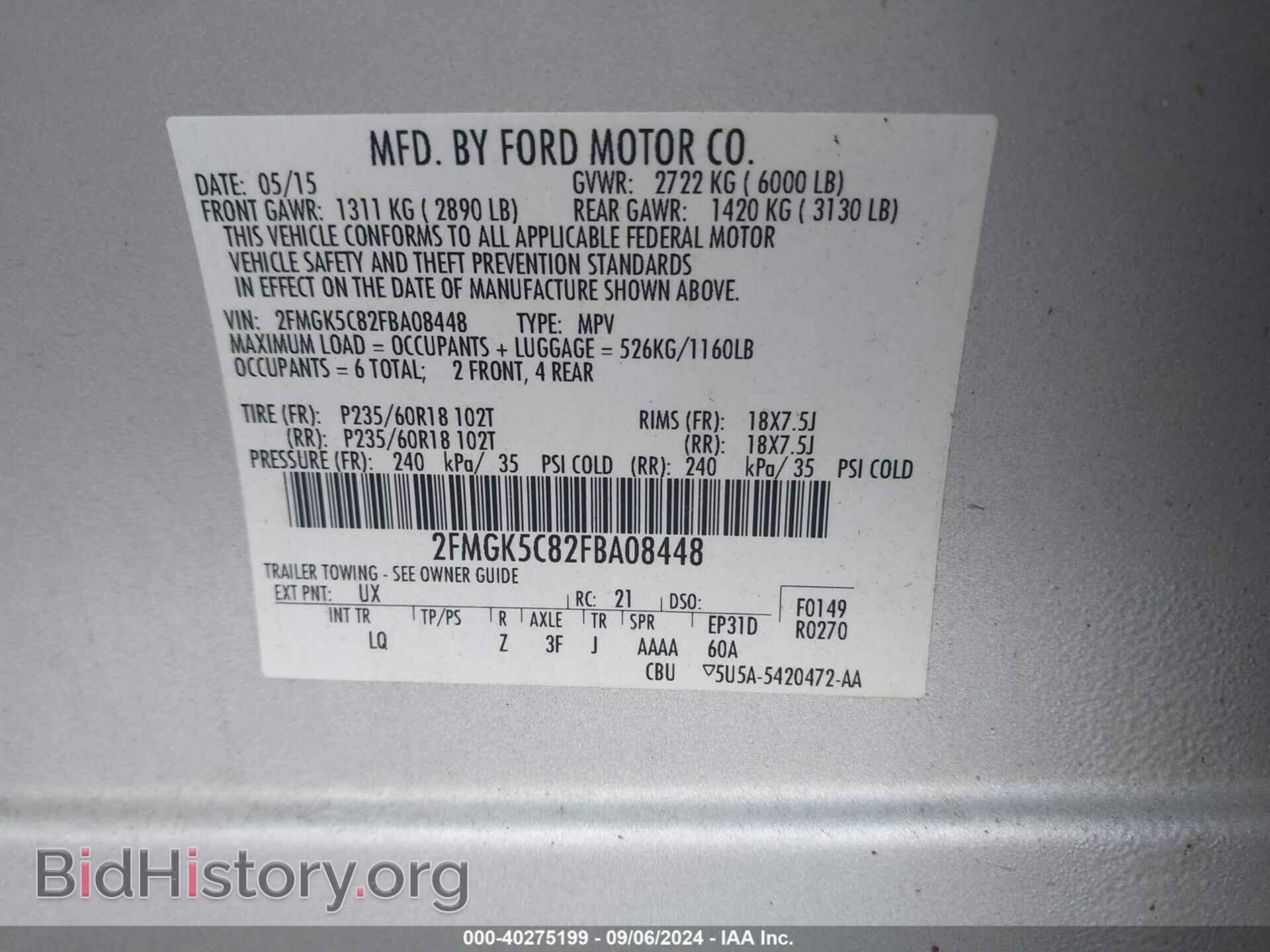 2015 FORD FLEX - VIN: 2FMGK5C82FBA08448 - Photo 9
