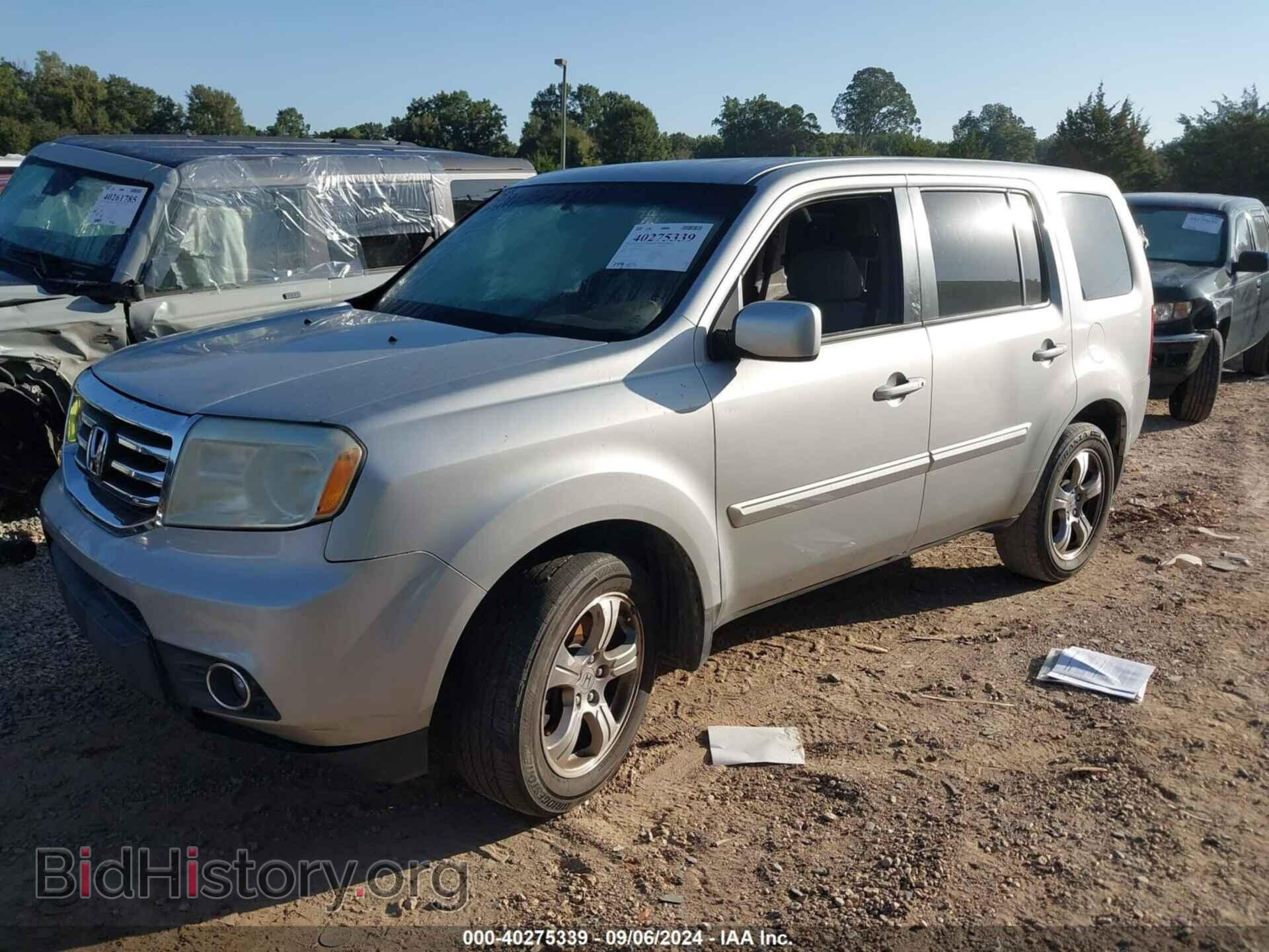 2013 HONDA PILOT - VIN: 5FNYF3H49DB004355 - Фото 2