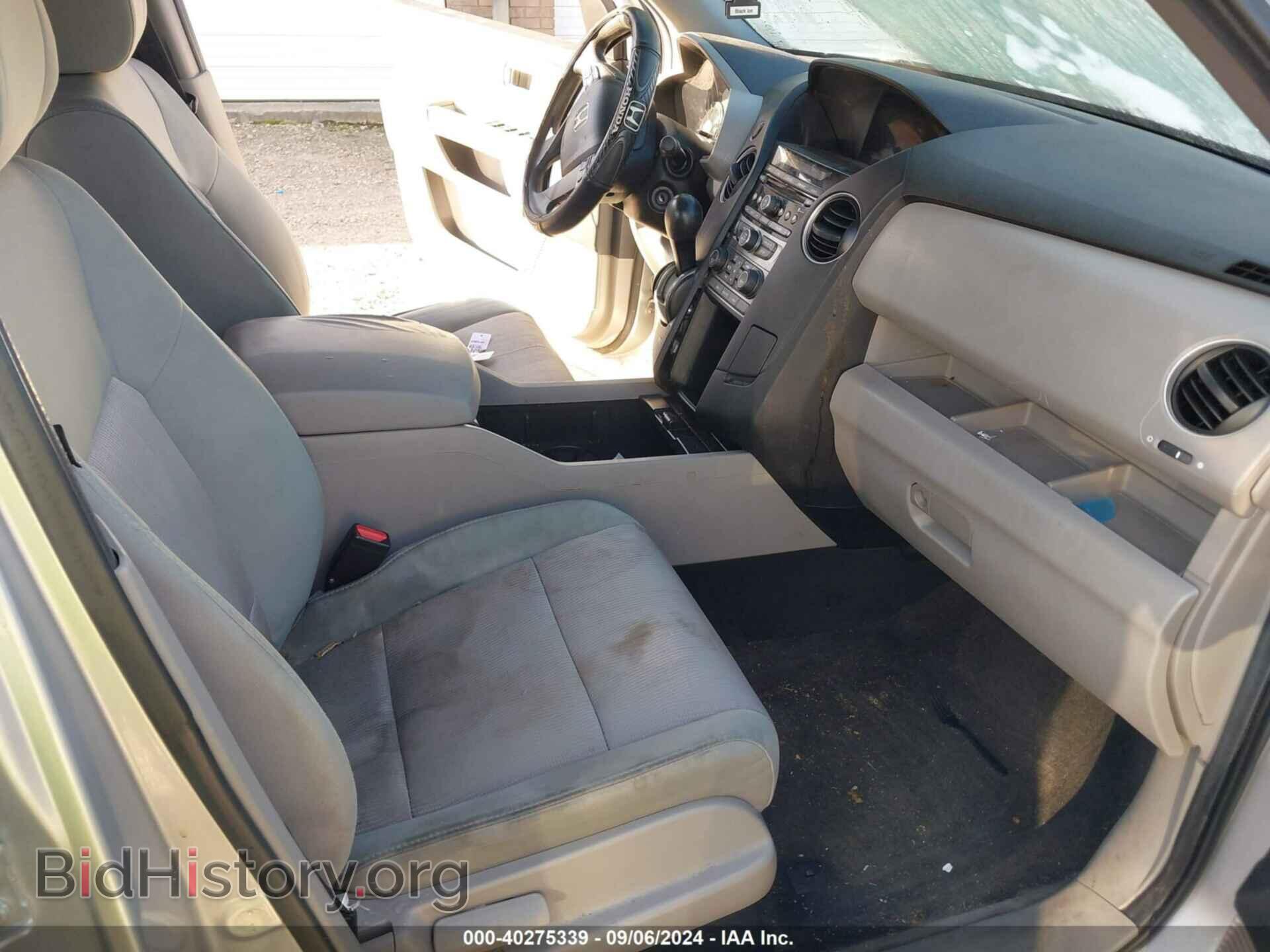 2013 HONDA PILOT - VIN: 5FNYF3H49DB004355 - Фото 5