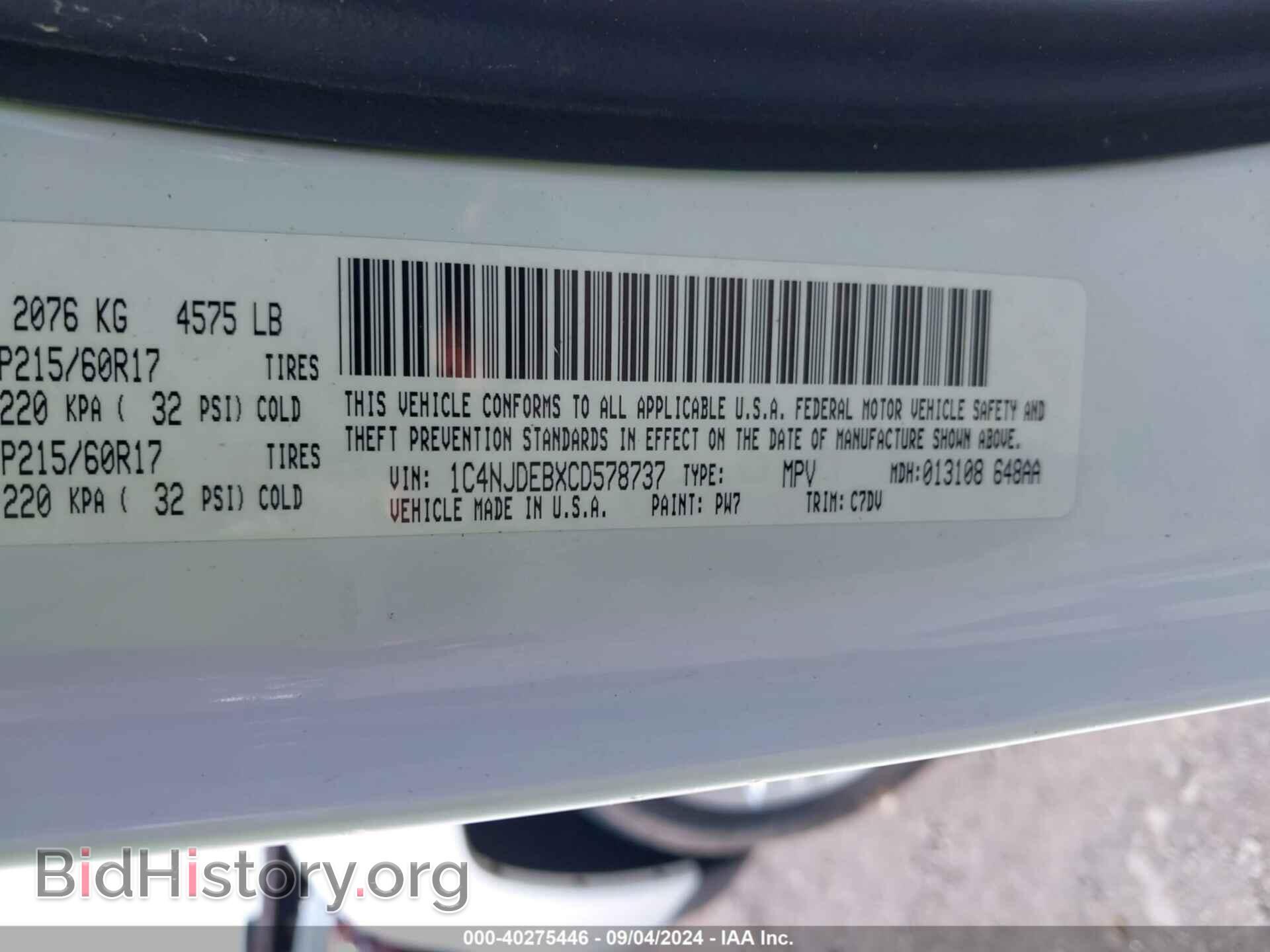 2012 JEEP COMPASS - VIN: 1C4NJDEBXCD578737 - Фото 9