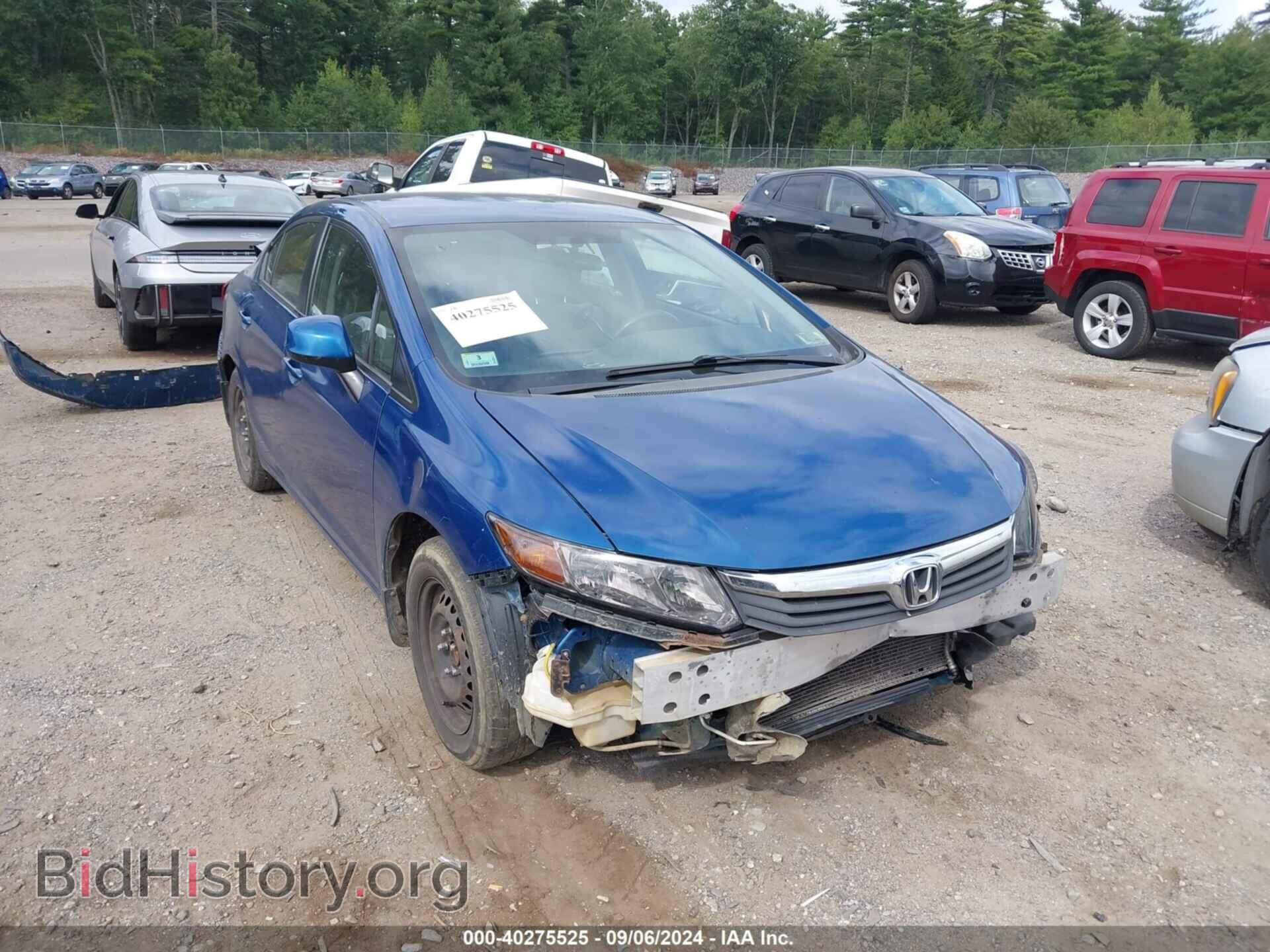 2012 HONDA CIVIC - VIN: 2HGFB2F55CH534535 - Фото 6