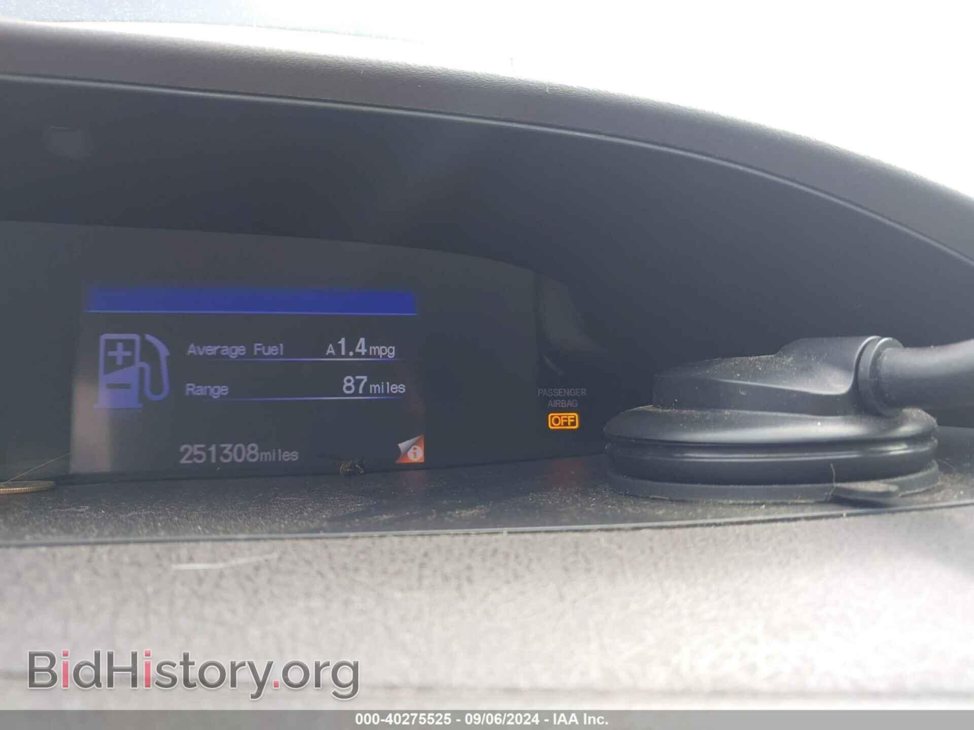 2012 HONDA CIVIC - VIN: 2HGFB2F55CH534535 - Фото 7