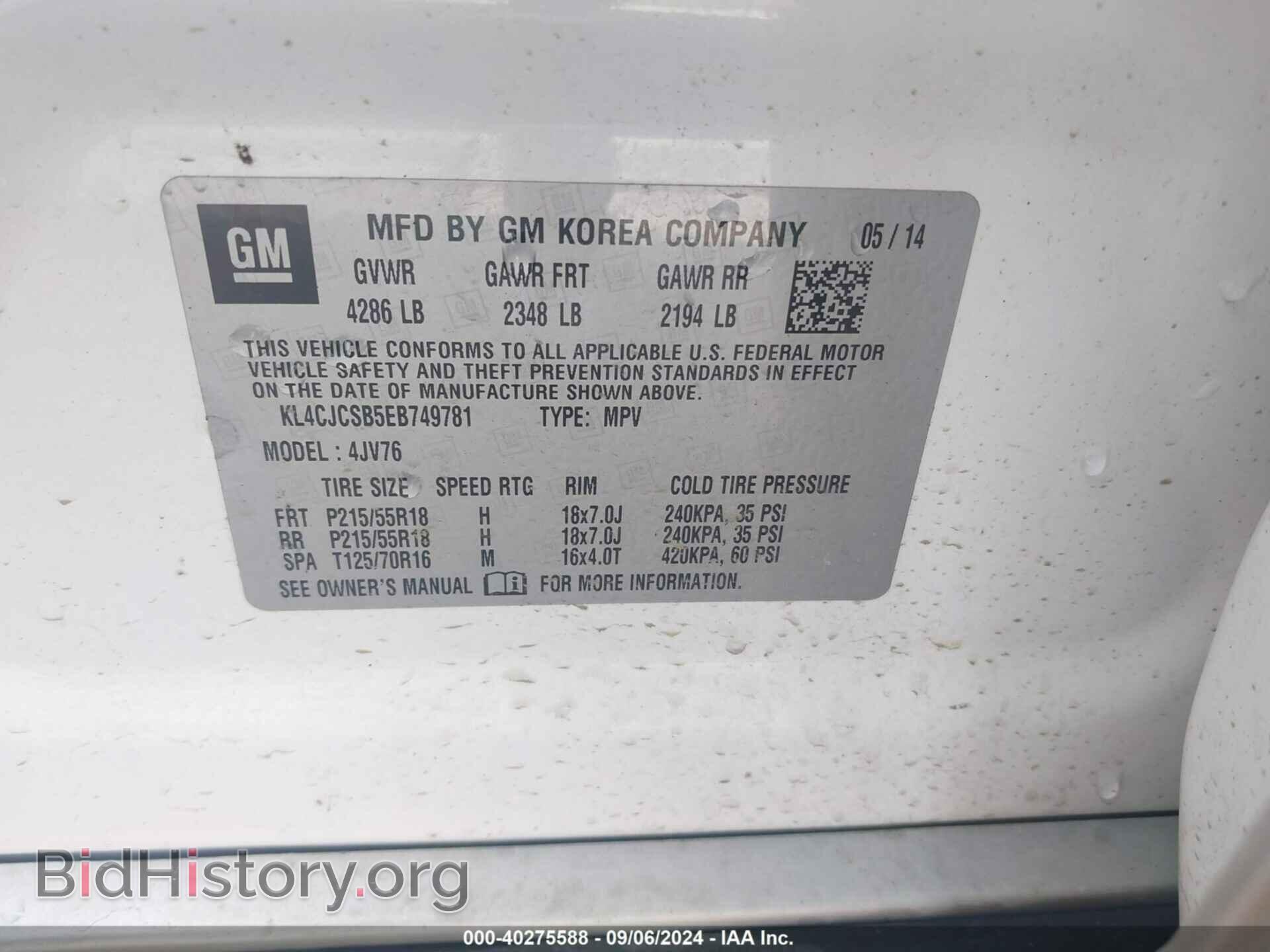 2014 BUICK ENCORE - VIN: KL4CJCSB5EB749781 - Photo 9