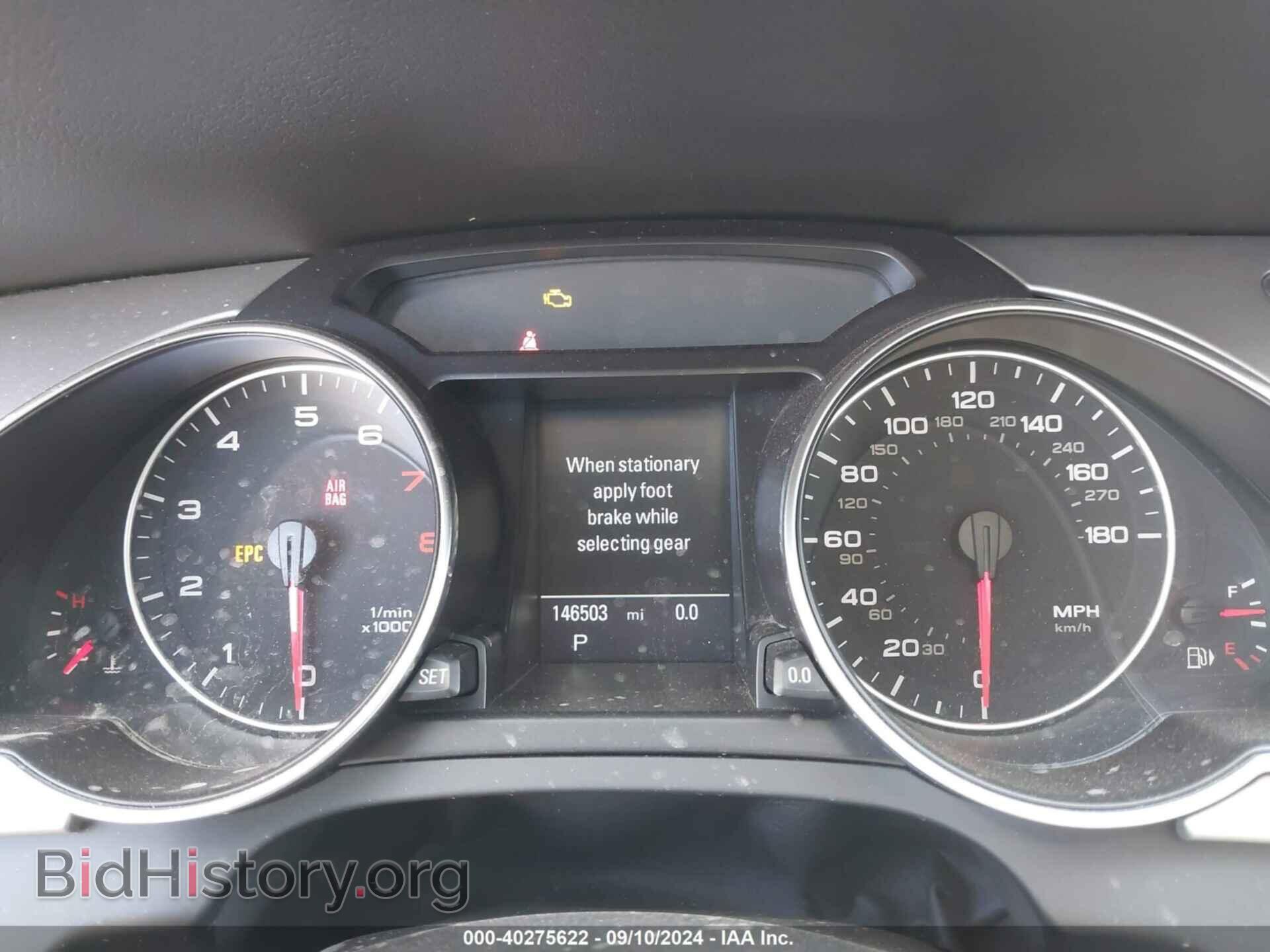 2011 AUDI A5 - VIN: WAULFAFR2BA034135 - Фото 7