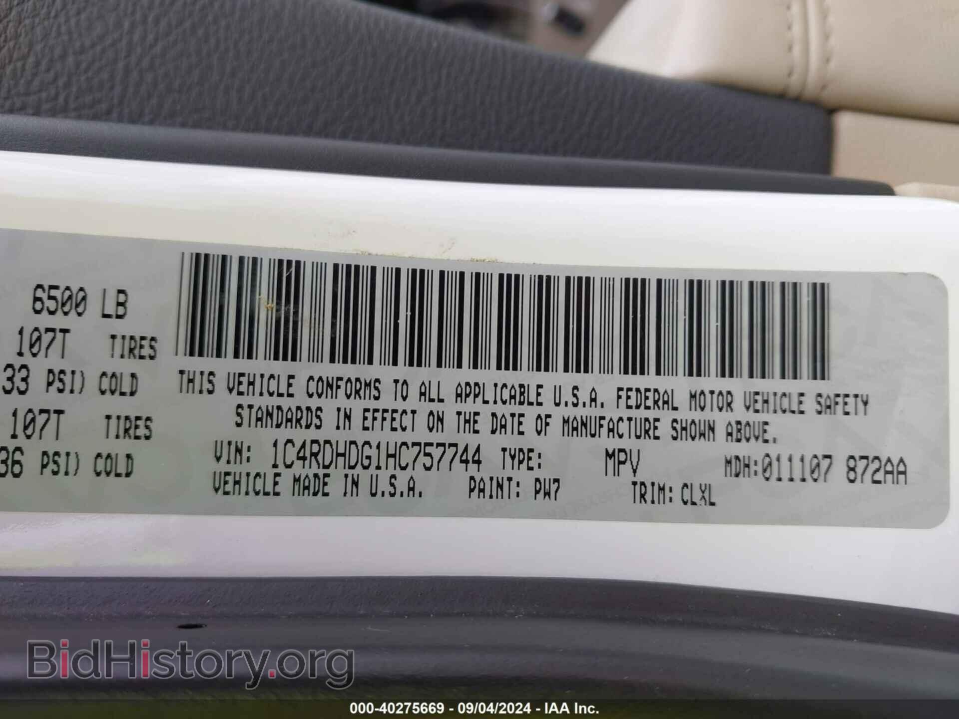 2017 DODGE DURANGO - VIN: 1C4RDHDG1HC757744 - Фото 9