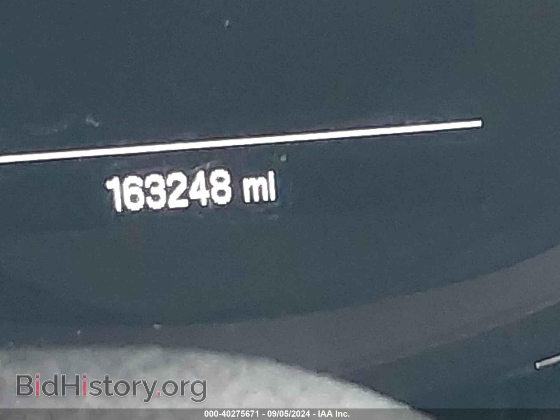2017 CHEVROLET TRAX - VIN: 3GNCJLSB3HL280089 - Фото 14