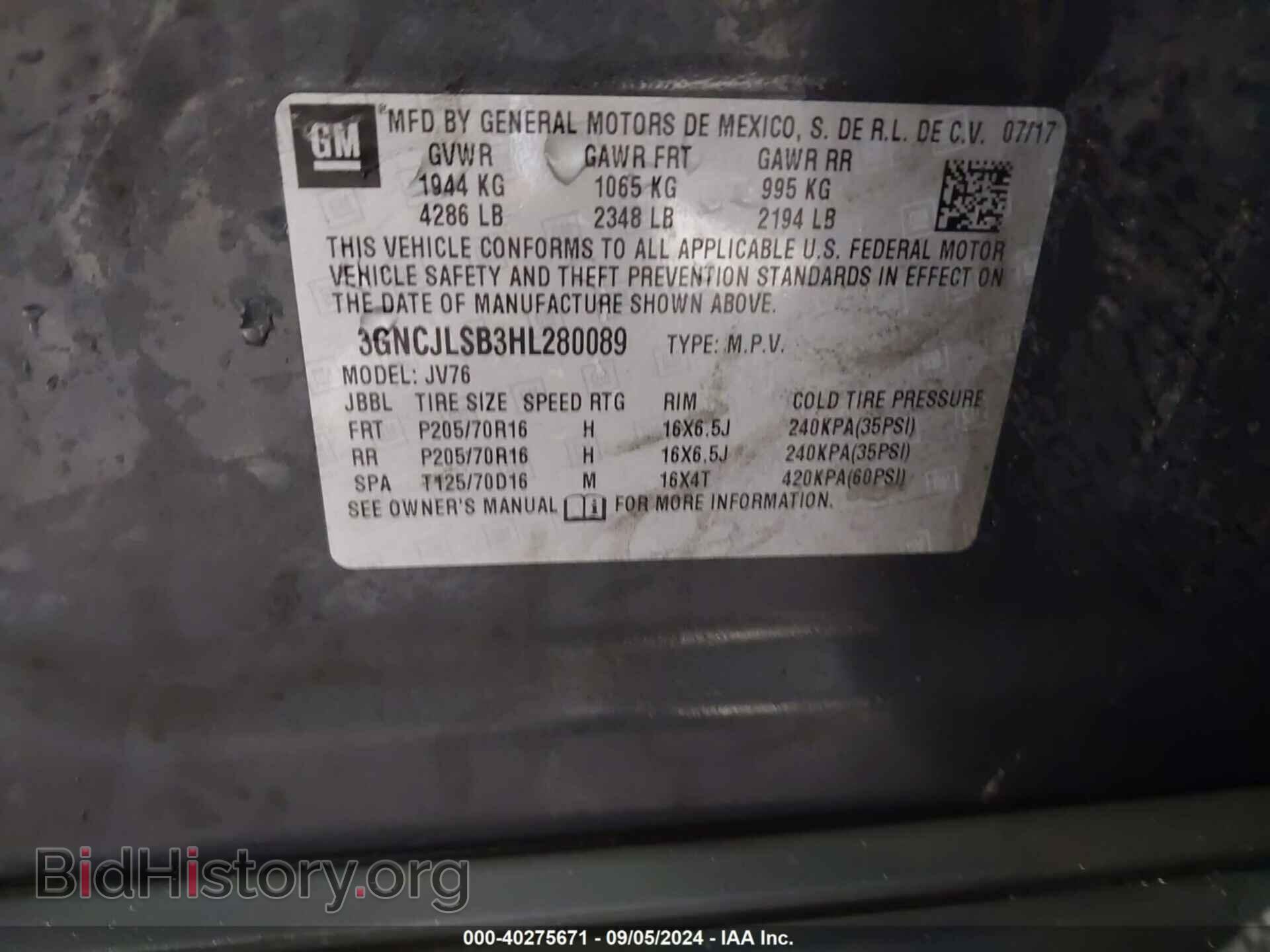 2017 CHEVROLET TRAX - VIN: 3GNCJLSB3HL280089 - Фото 9