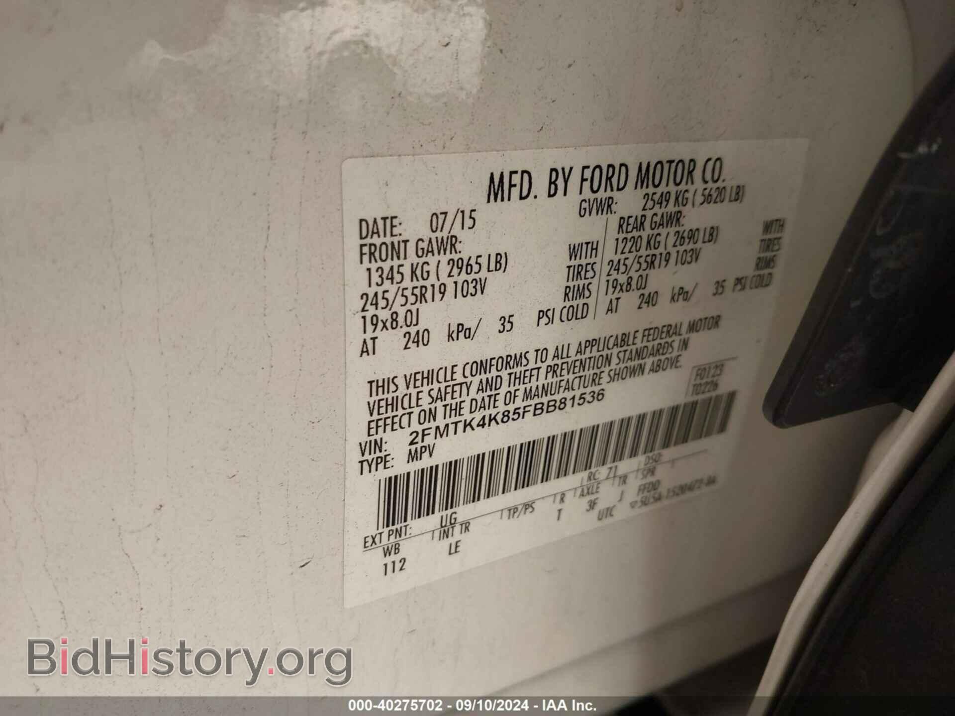 2015 FORD EDGE - VIN: 2FMTK4K85FBB81536 - Photo 9