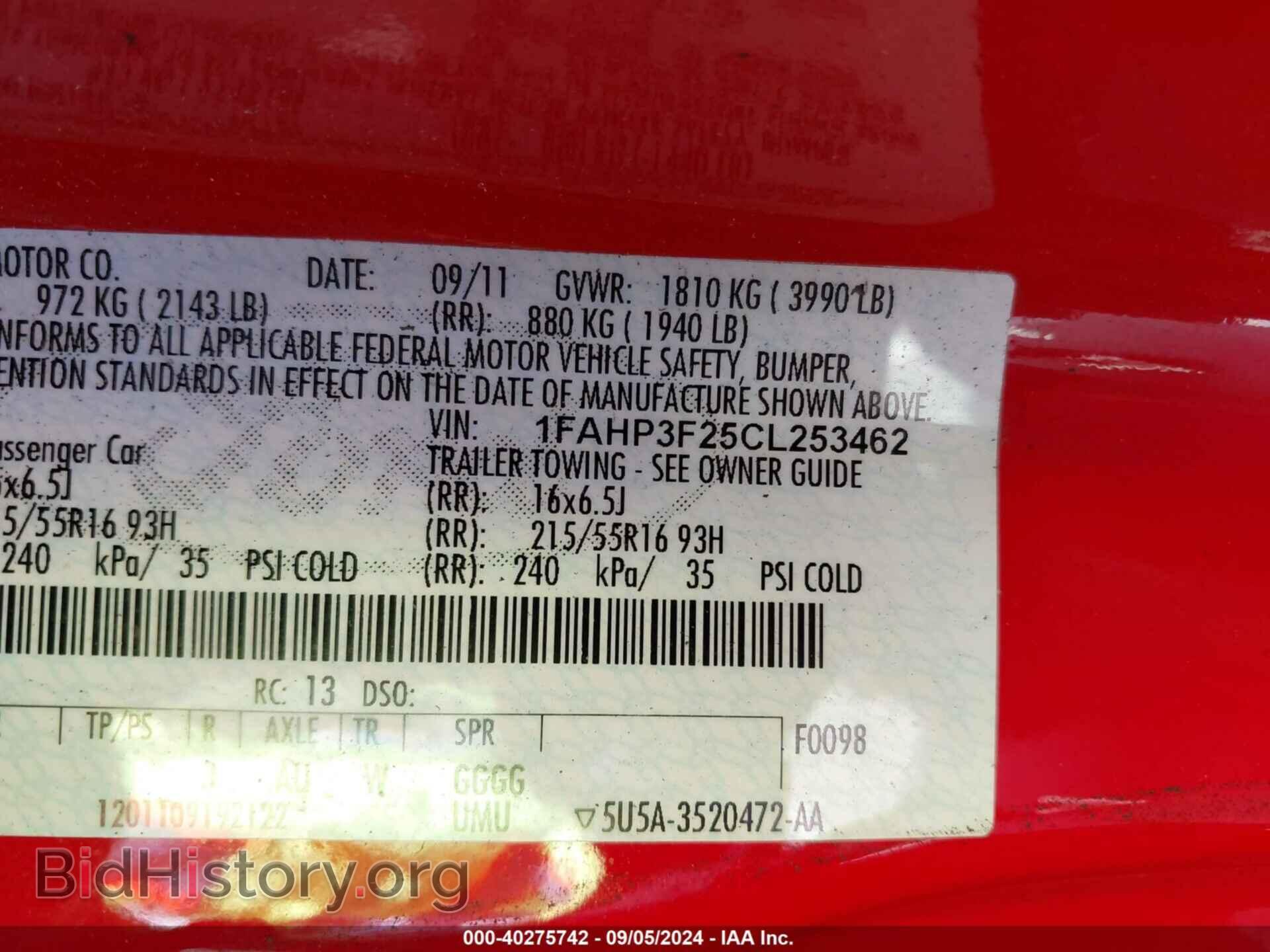 2012 FORD FOCUS - VIN: 1FAHP3F25CL253462 - Photo 9
