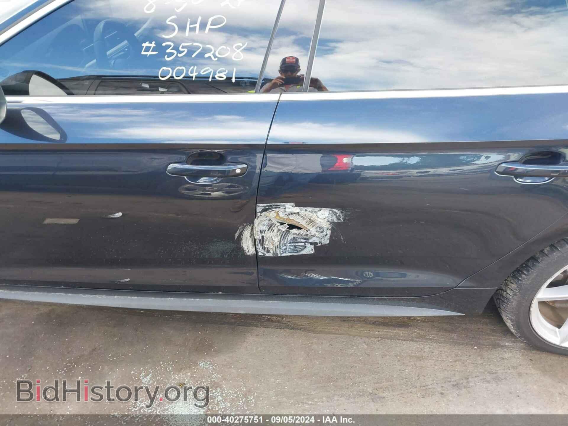 2018 AUDI A5 - VIN: WAUDNCF53JA004981 - Фото 17