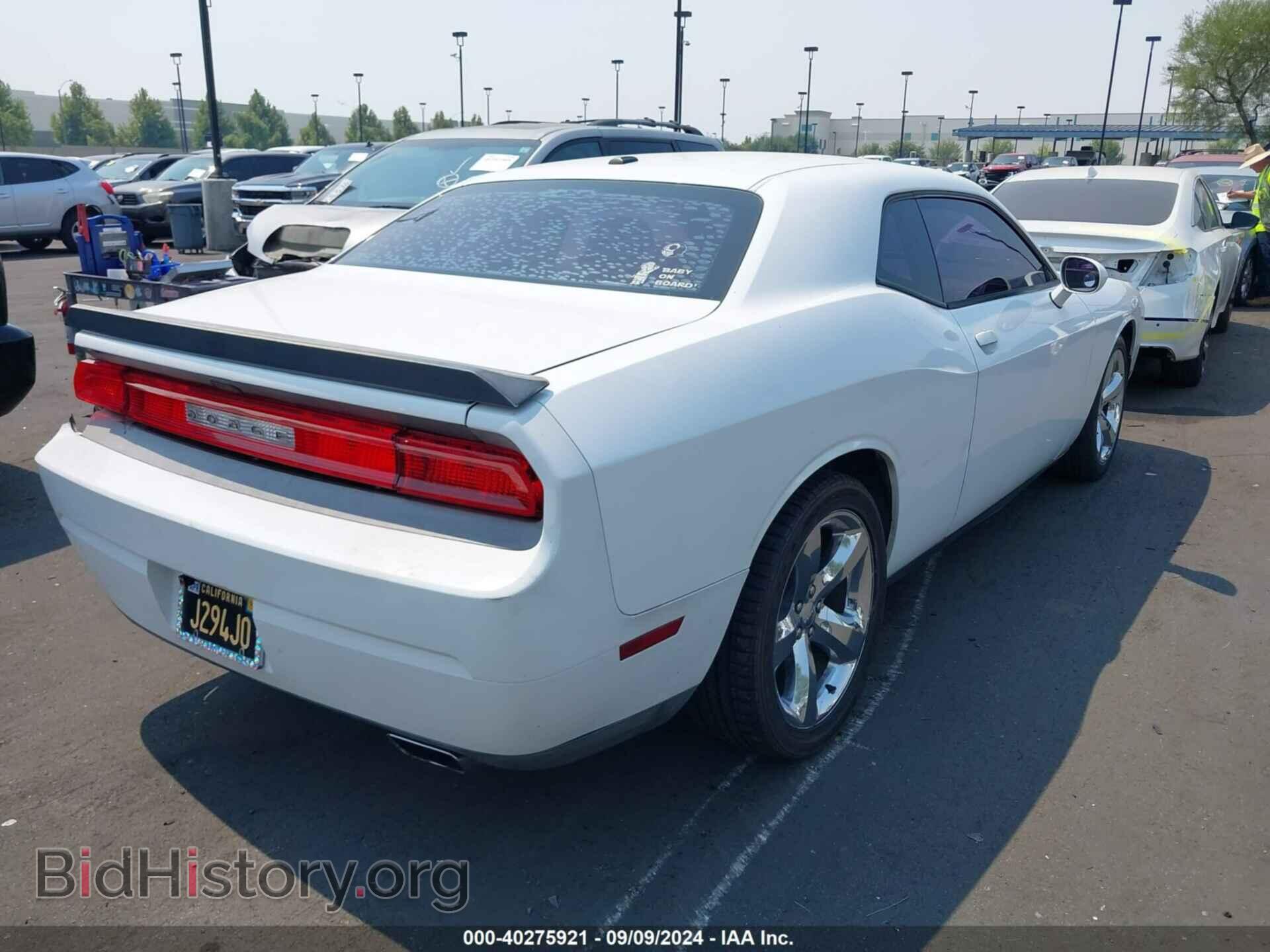 2013 DODGE CHALLENGER - VIN: 2C3CDYAG1DH649789 - Фото 4