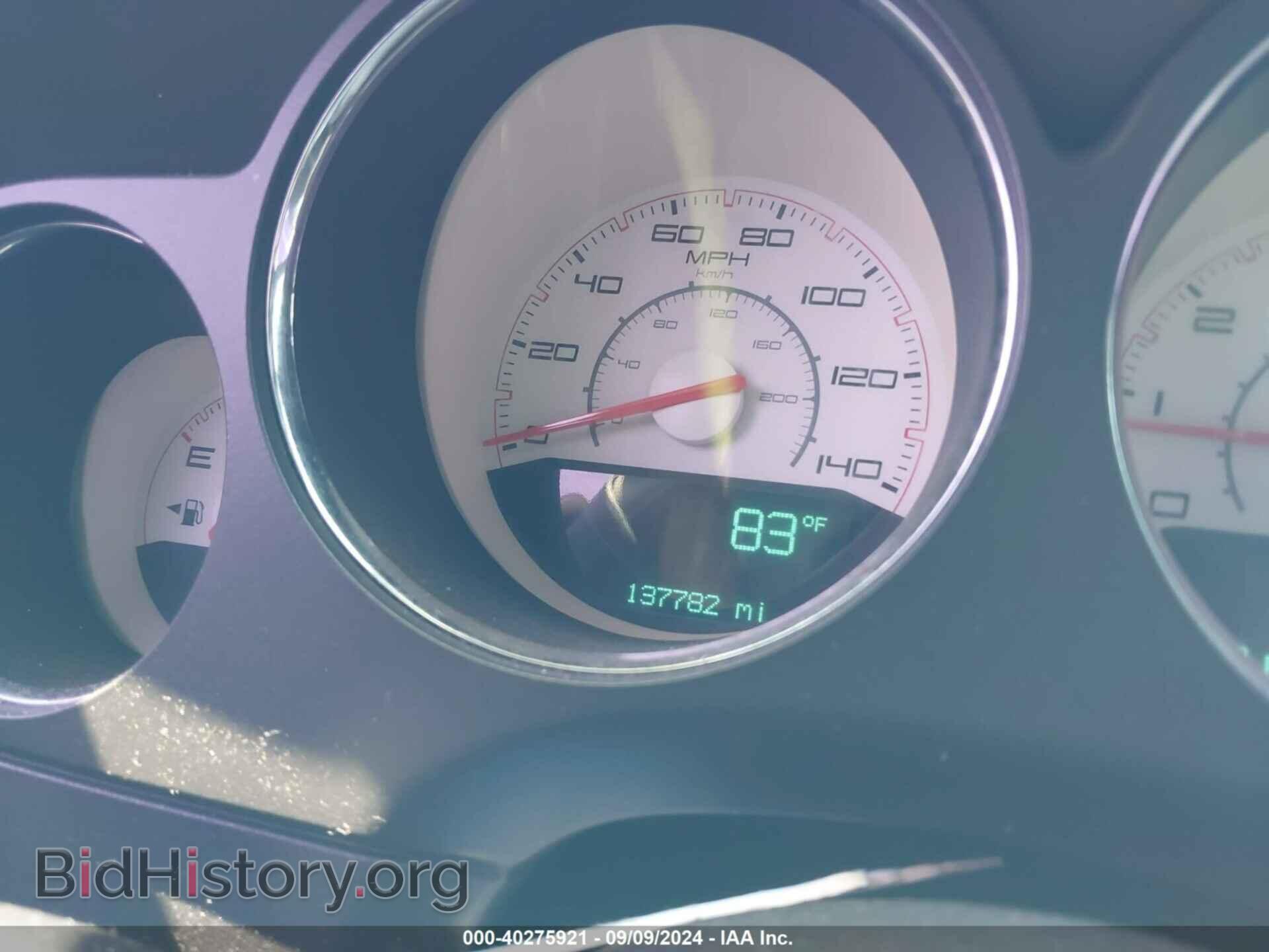 2013 DODGE CHALLENGER - VIN: 2C3CDYAG1DH649789 - Фото 7