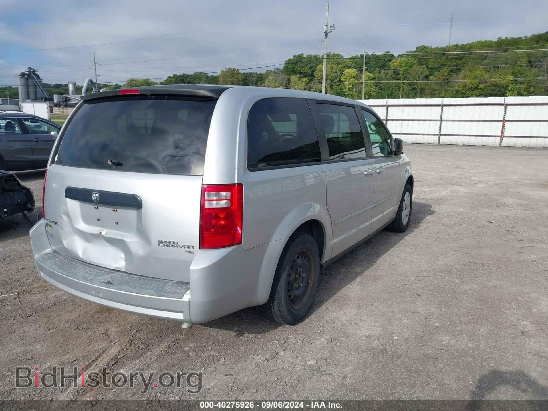 2010 DODGE GRAND CARAVAN - VIN: 2D4RN4DE0AR111406 - Фото 4