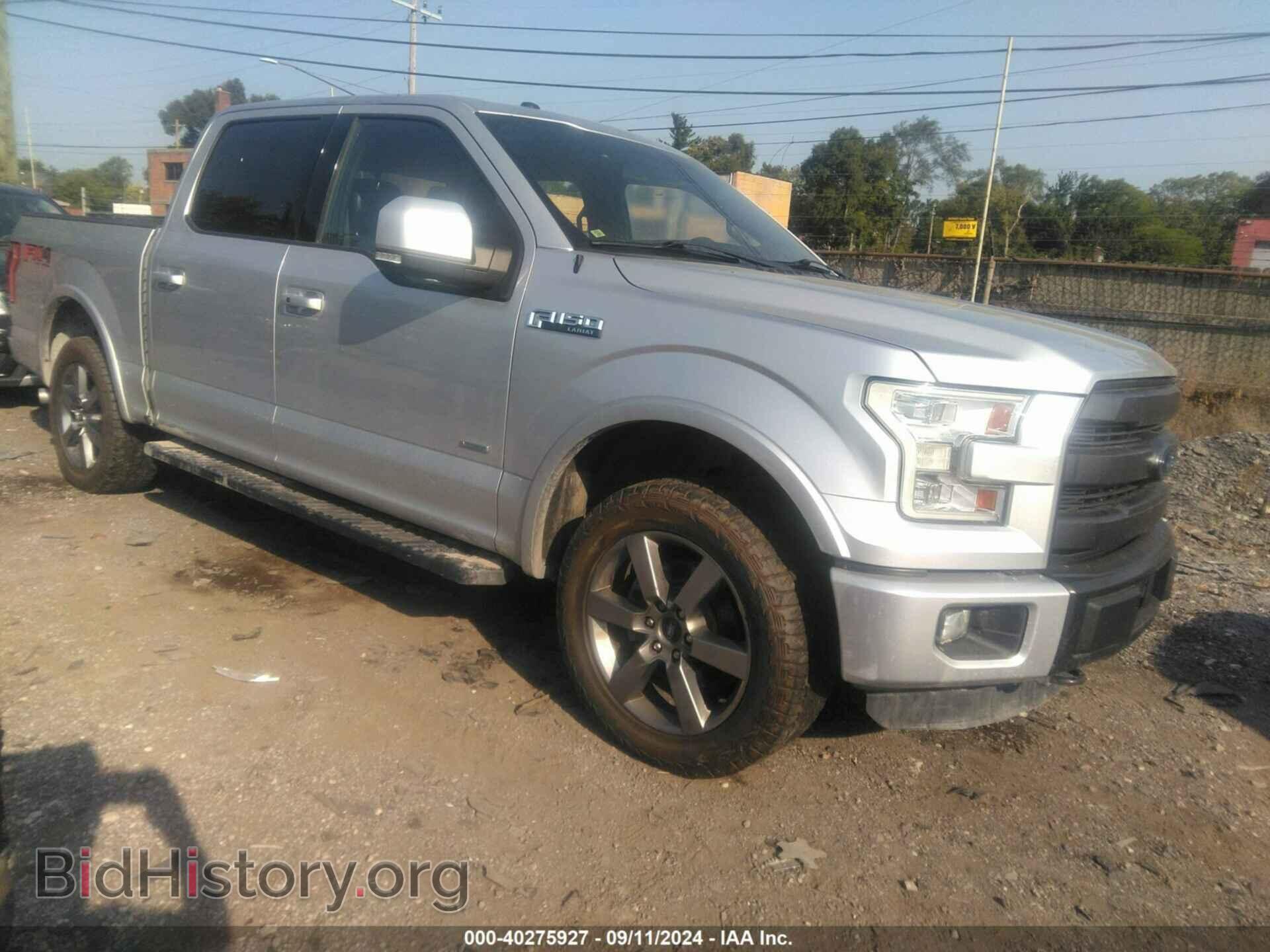 Фотография 1FTEW1EG8FFB60293 - FORD F-150 2015