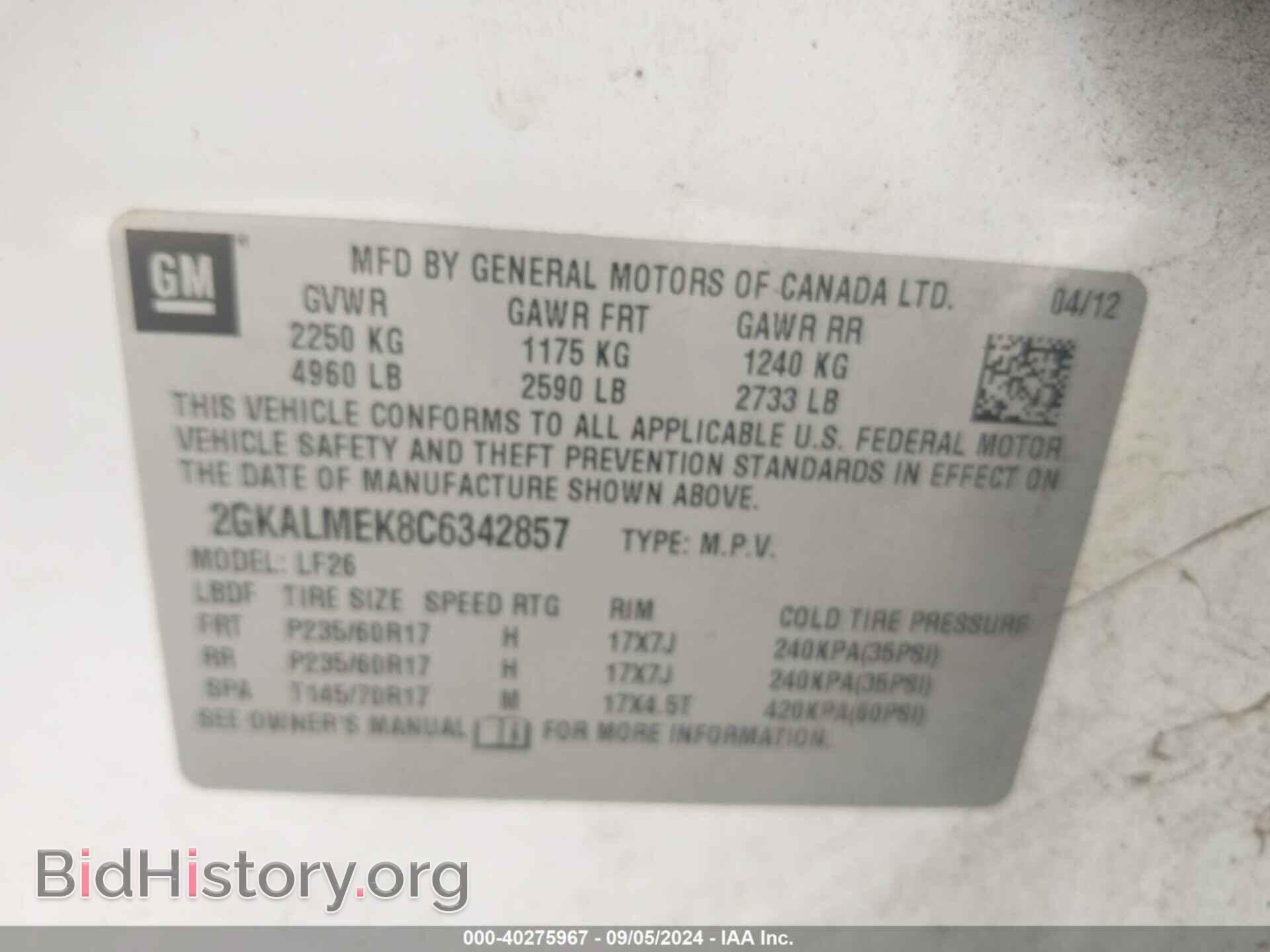 2012 GMC TERRAIN - VIN: 2GKALMEK8C6342857 - Фото 9