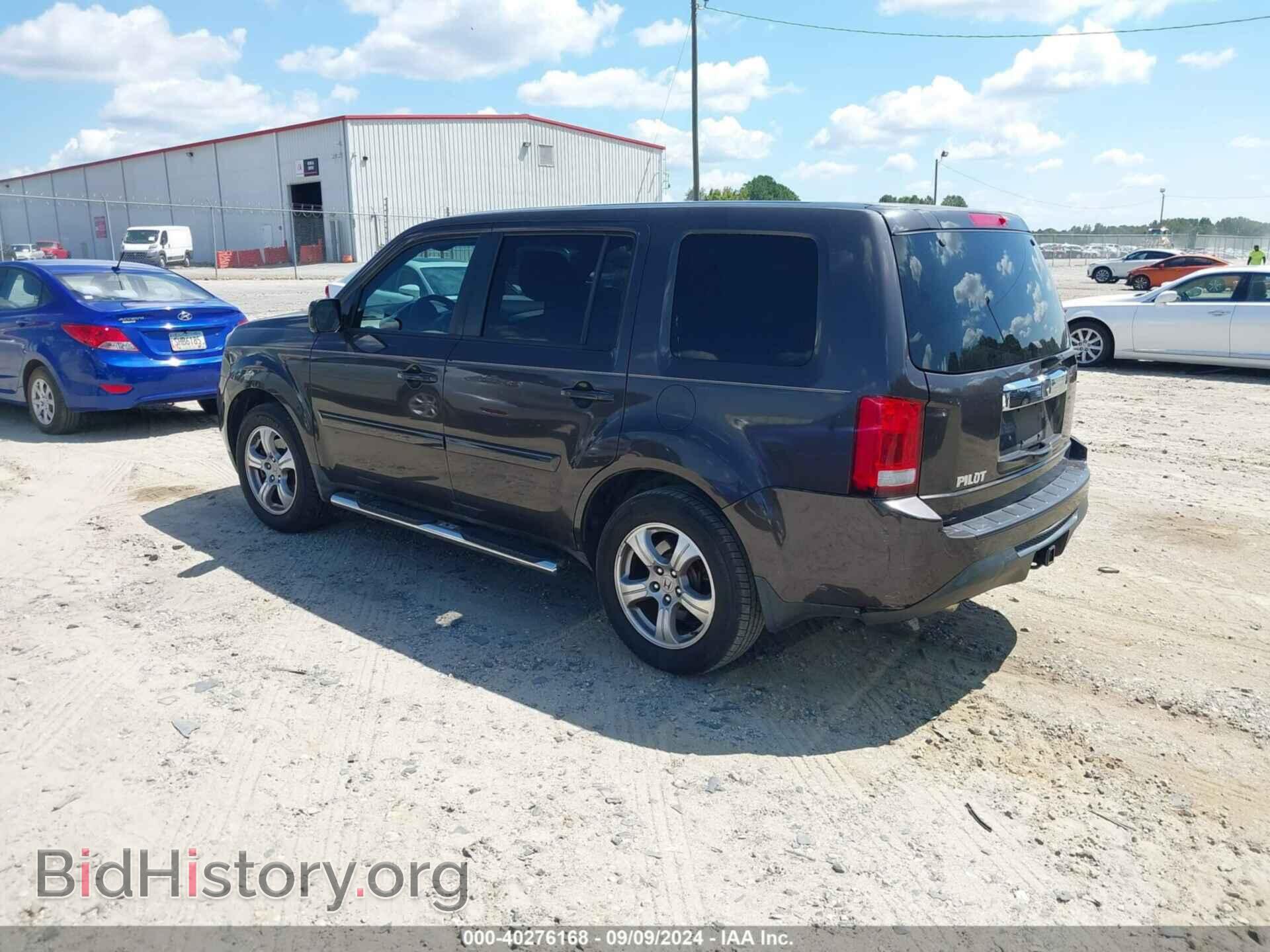 2012 HONDA PILOT - VIN: 5FNYF3H4XCB007117 - Фото 3