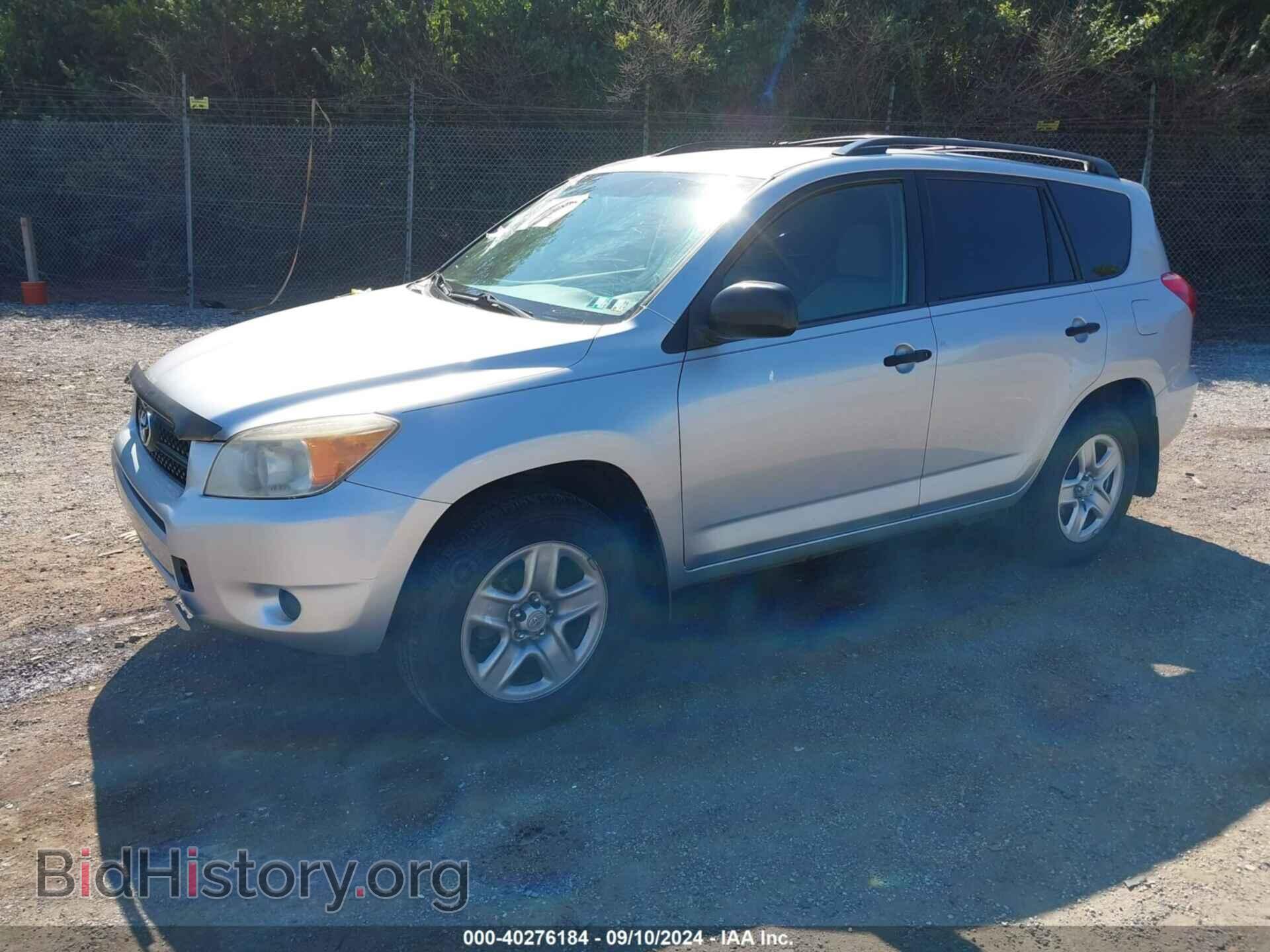 2008 TOYOTA RAV4 - VIN: JTMBD33VX86078106 - Фото 2