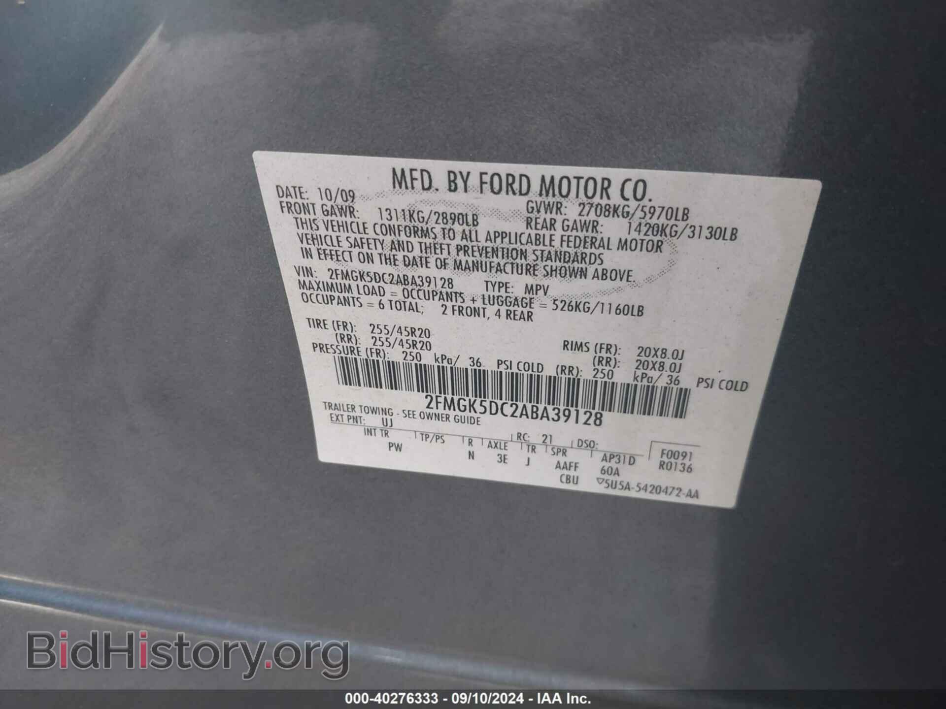 2010 FORD FLEX - VIN: 2FMGK5DC2ABA39128 - Фото 9