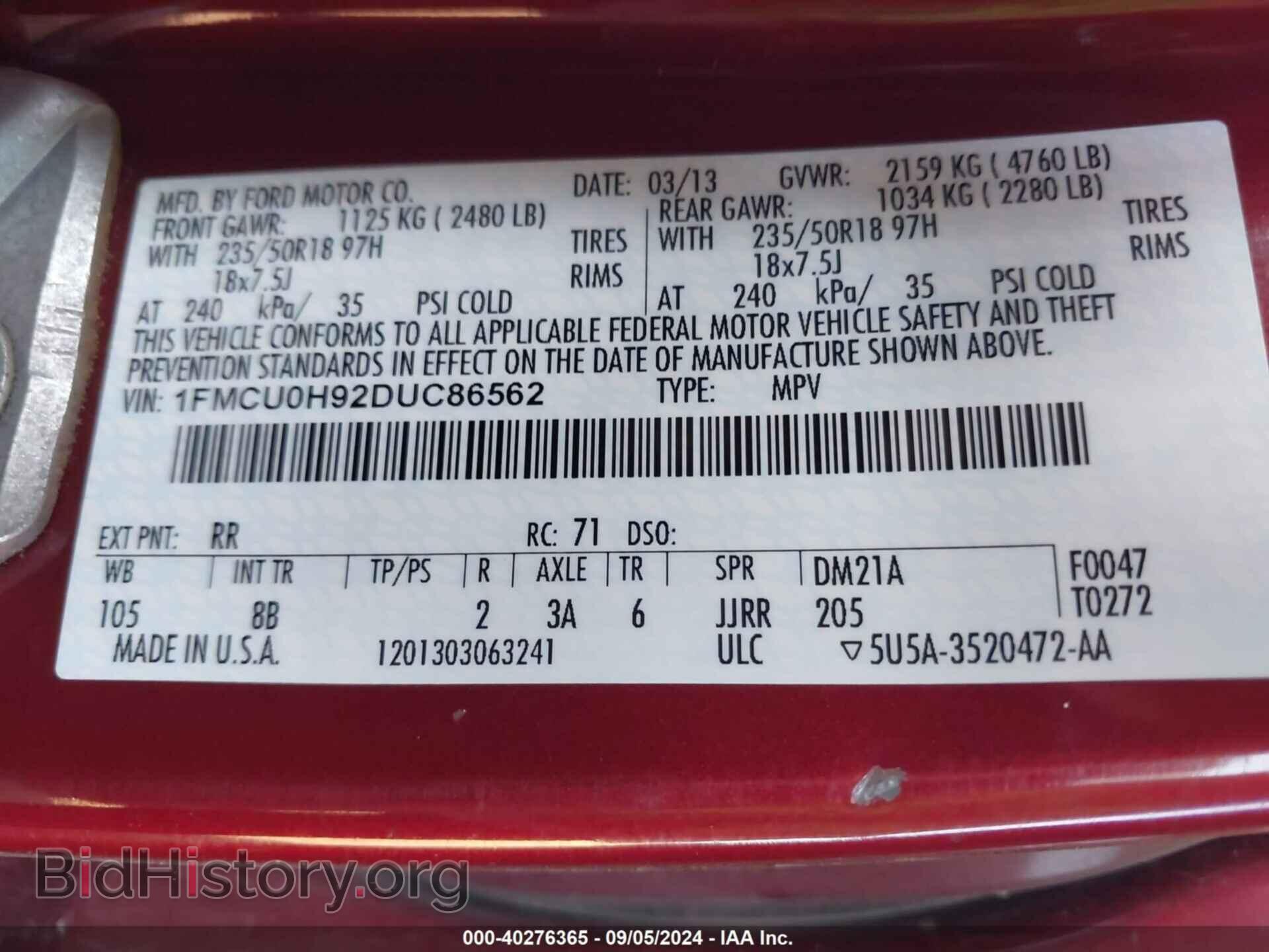 2013 FORD ESCAPE - VIN: 1FMCU0H92DUC86562 - Фото 9