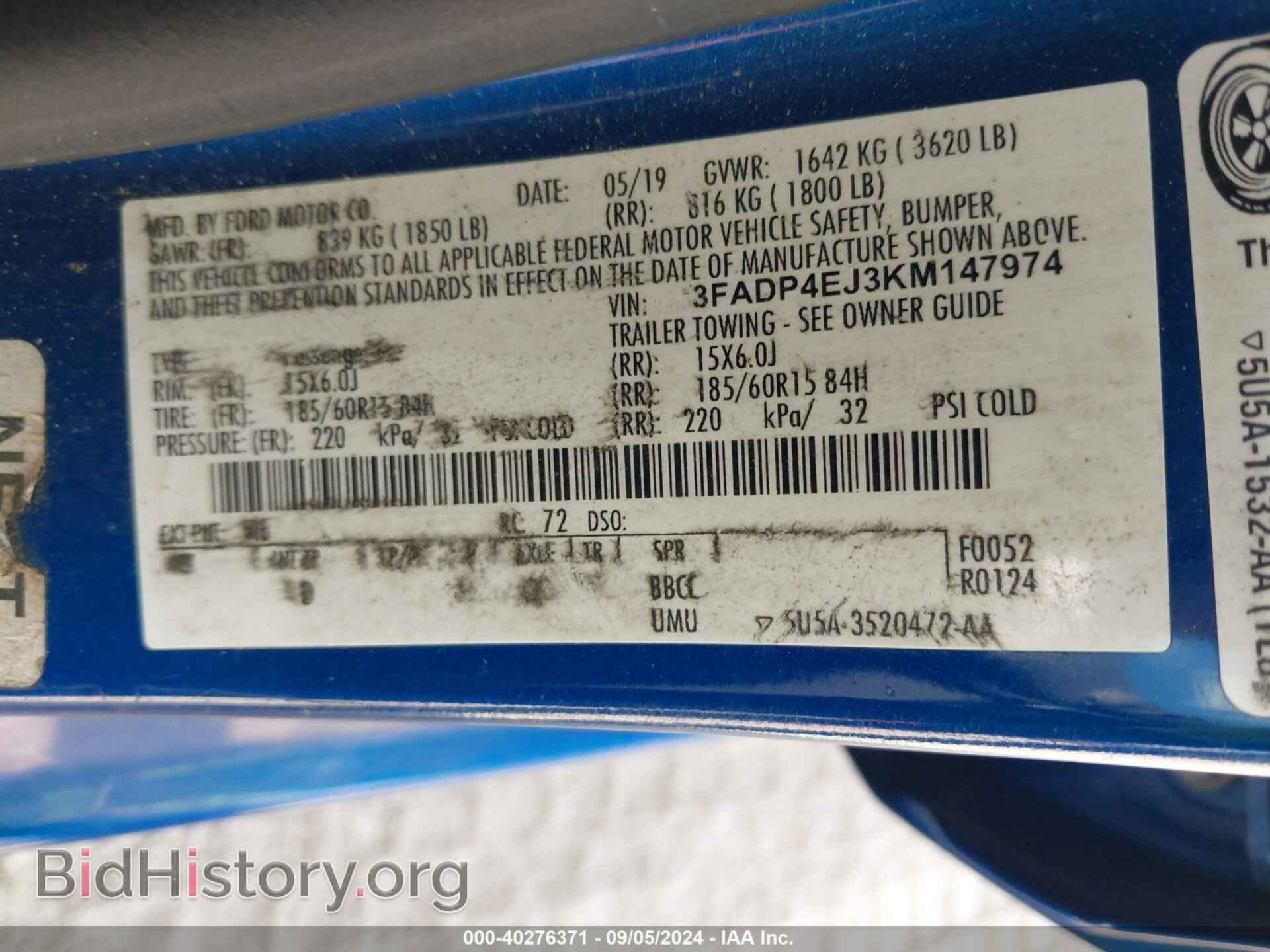 2019 FORD FIESTA - VIN: 3FADP4EJ3KM147974 - Фото 9