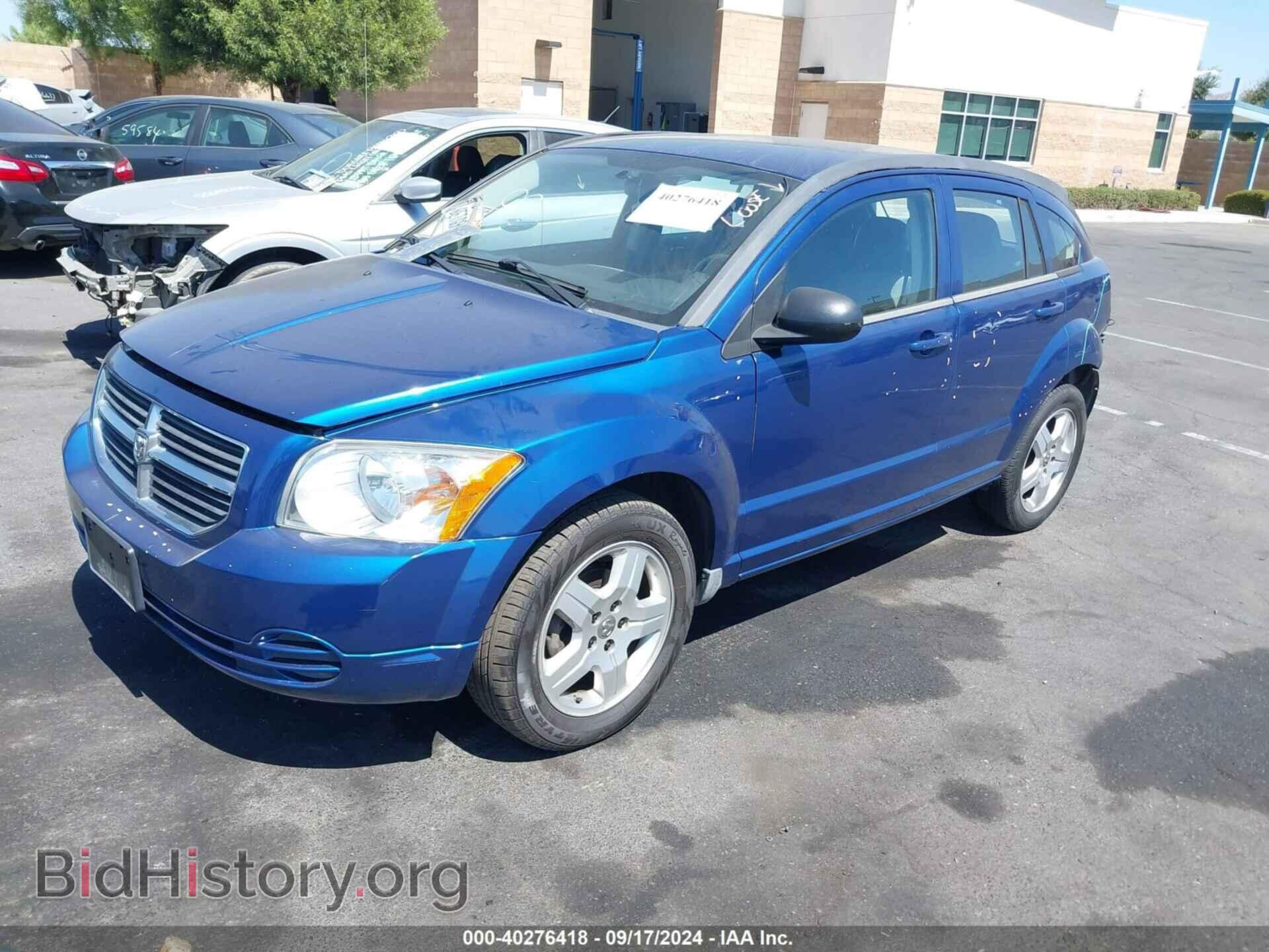 2009 DODGE CALIBER - VIN: 1B3HB48A09D117456 - Фото 2