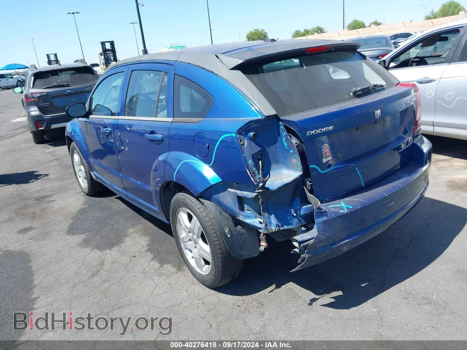 2009 DODGE CALIBER - VIN: 1B3HB48A09D117456 - Фото 3