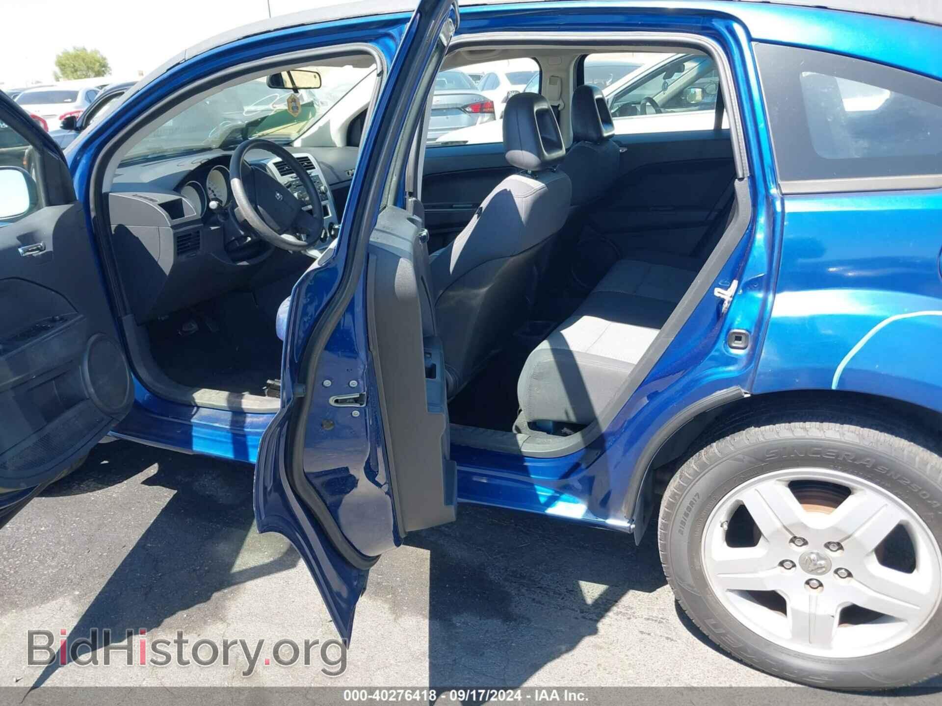 2009 DODGE CALIBER - VIN: 1B3HB48A09D117456 - Фото 8