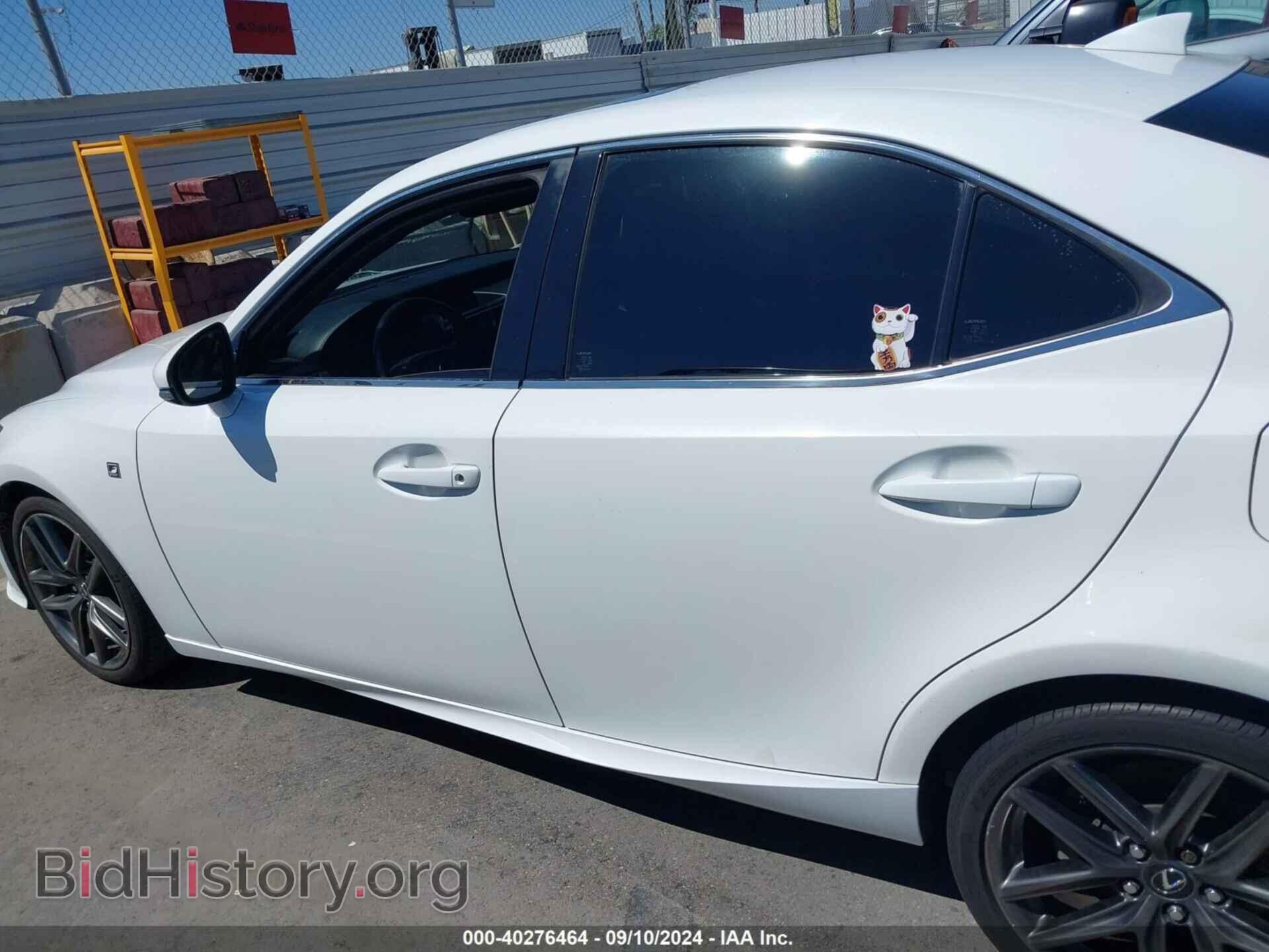 2014 LEXUS IS 250 - VIN: JTHBF1D29E5008471 - Фото 14