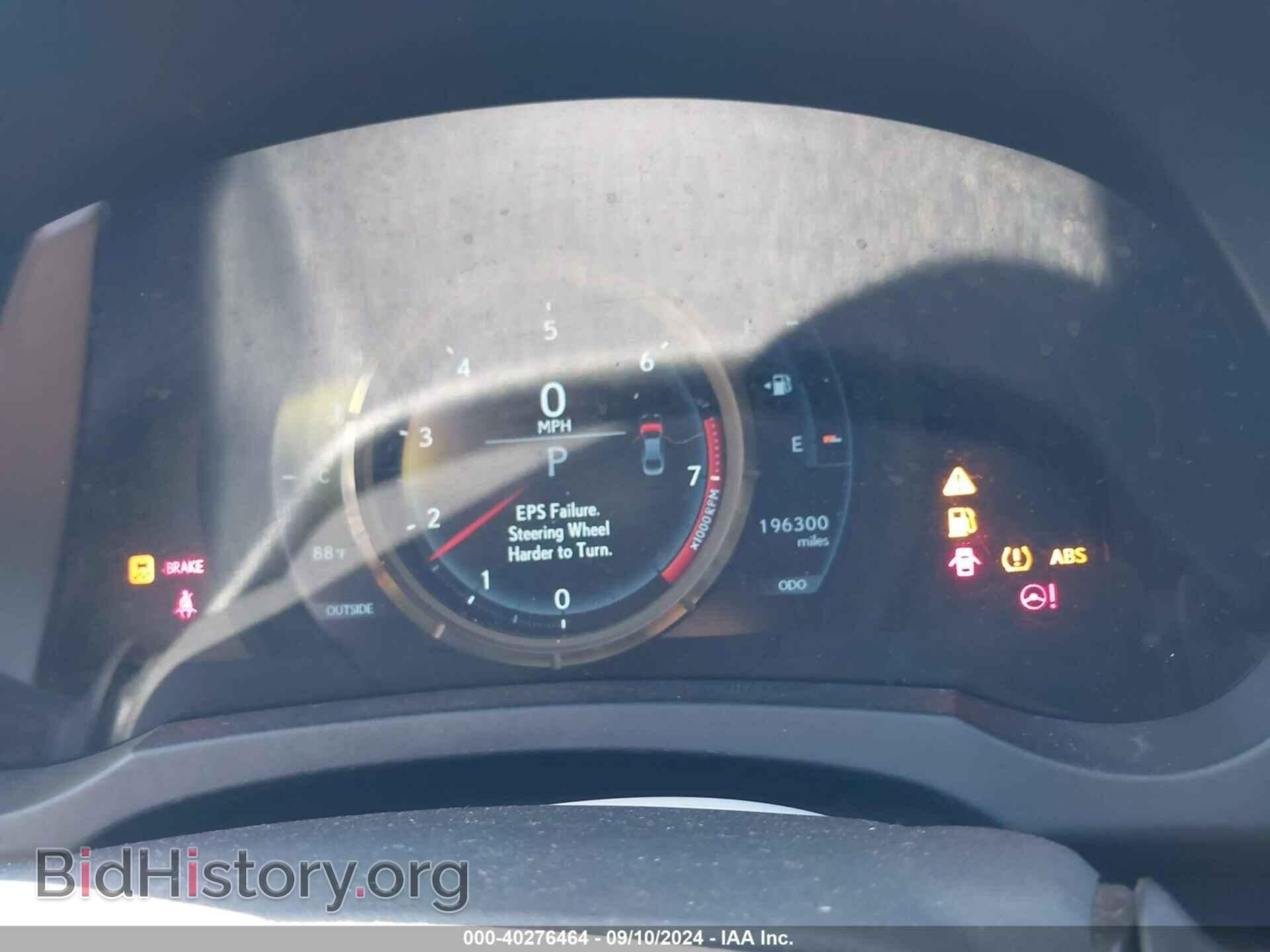 2014 LEXUS IS 250 - VIN: JTHBF1D29E5008471 - Фото 15