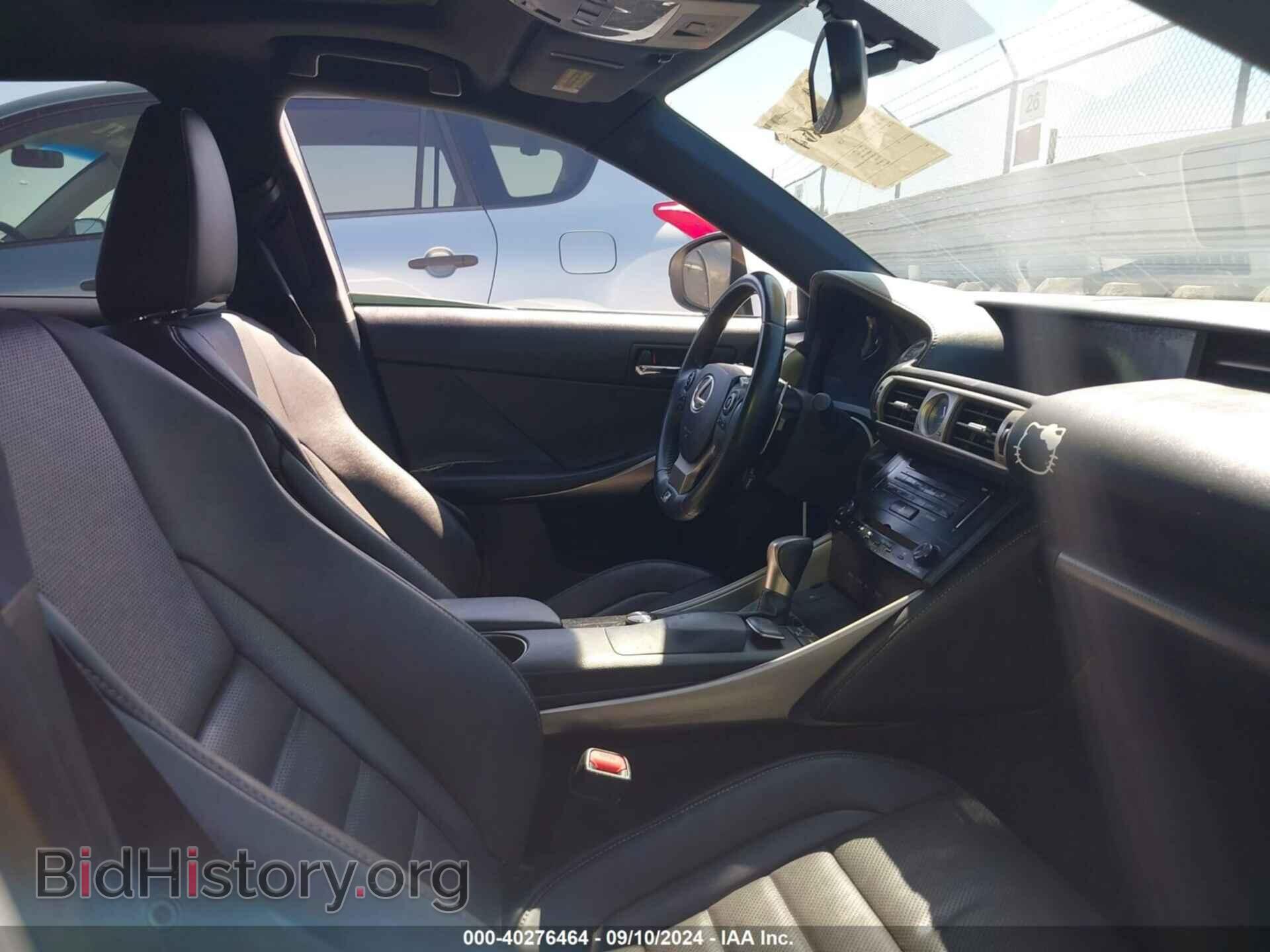 2014 LEXUS IS 250 - VIN: JTHBF1D29E5008471 - Фото 5