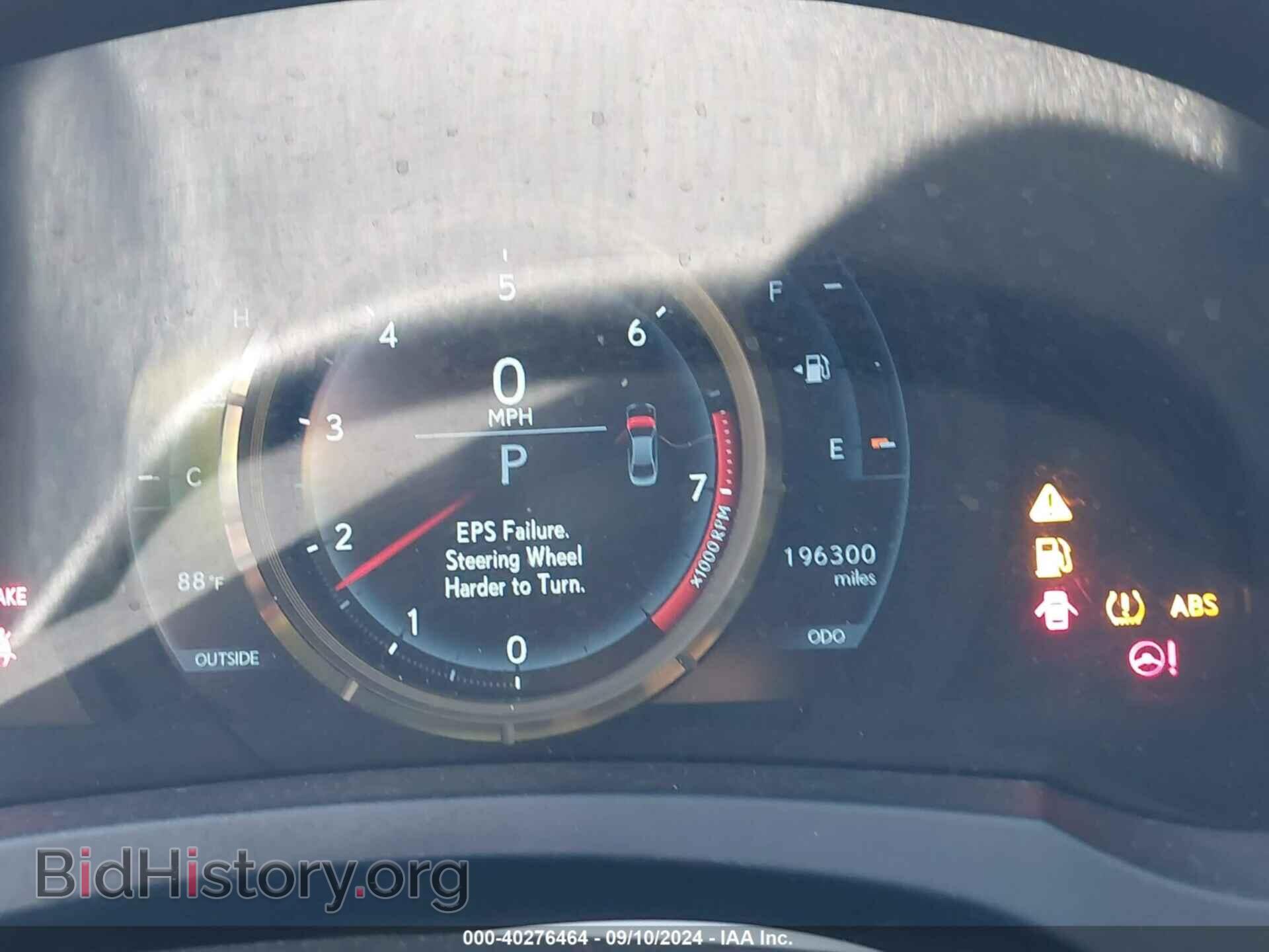 2014 LEXUS IS 250 - VIN: JTHBF1D29E5008471 - Фото 7