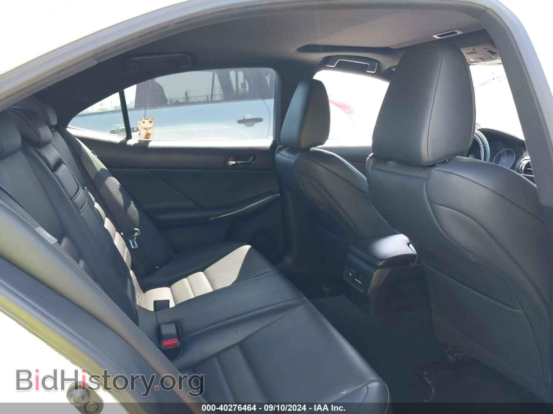 2014 LEXUS IS 250 - VIN: JTHBF1D29E5008471 - Фото 8