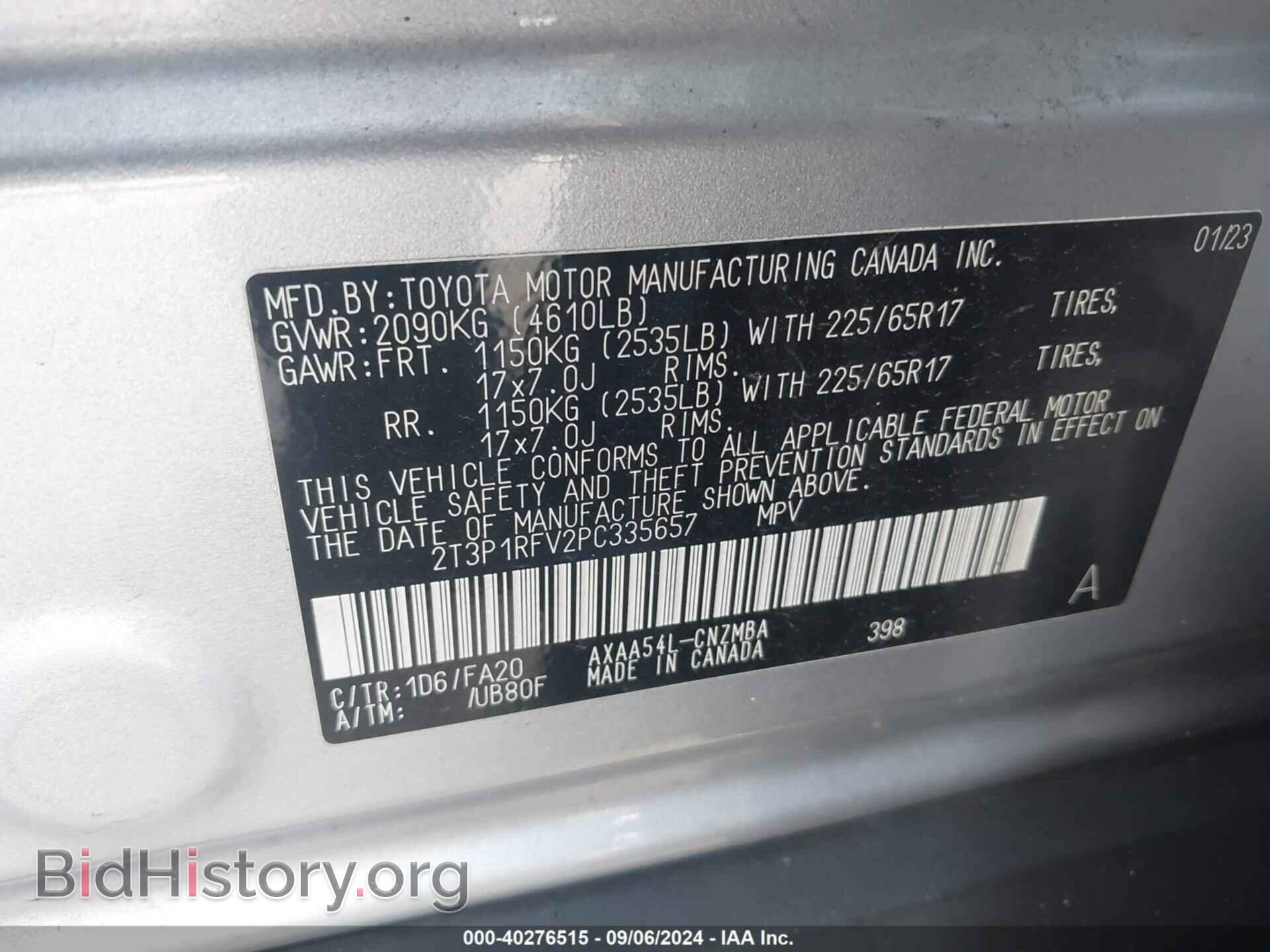 2023 TOYOTA RAV4 - VIN: 2T3P1RFV2PC335657 - Фото 9
