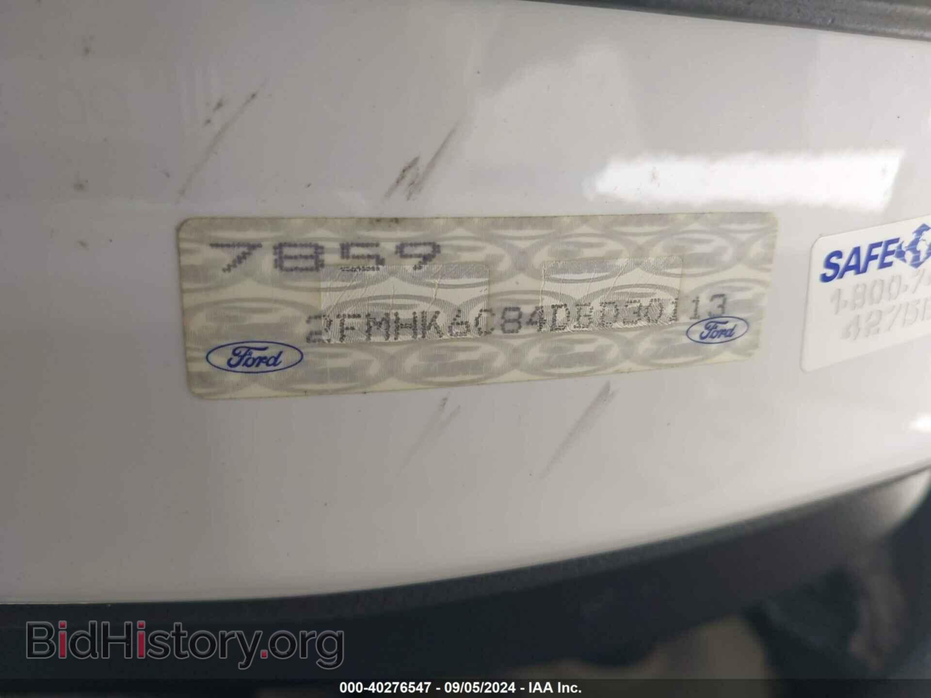 2013 FORD FLEX - VIN: 2FMHK6C84DBD30113 - Photo 9