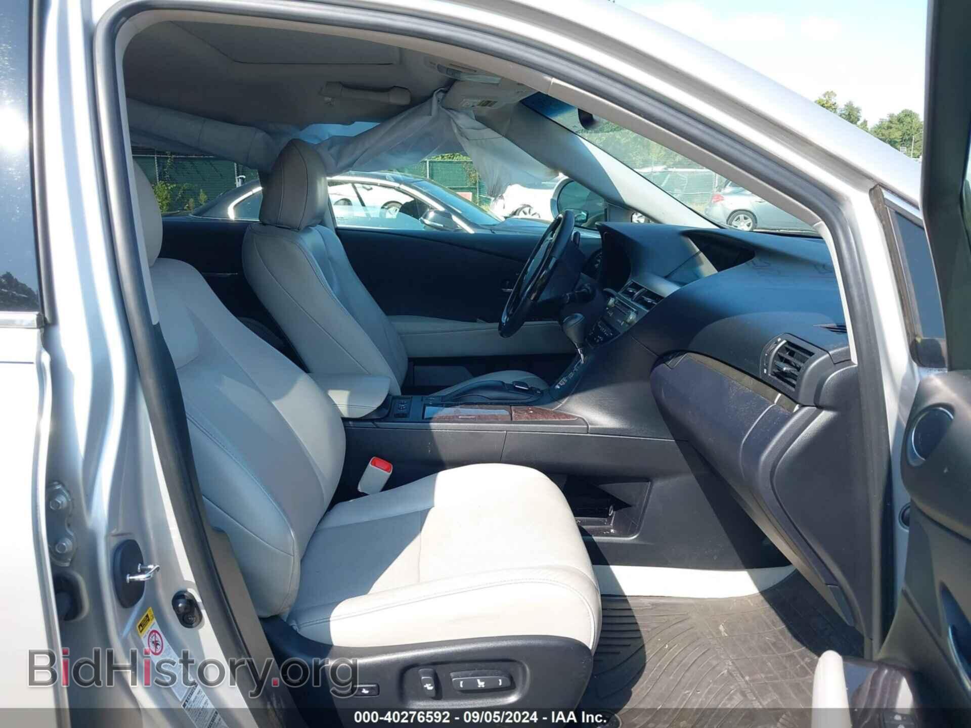2013 LEXUS RX 350 - VIN: 2T2BK1BAXDC205914 - Фото 5