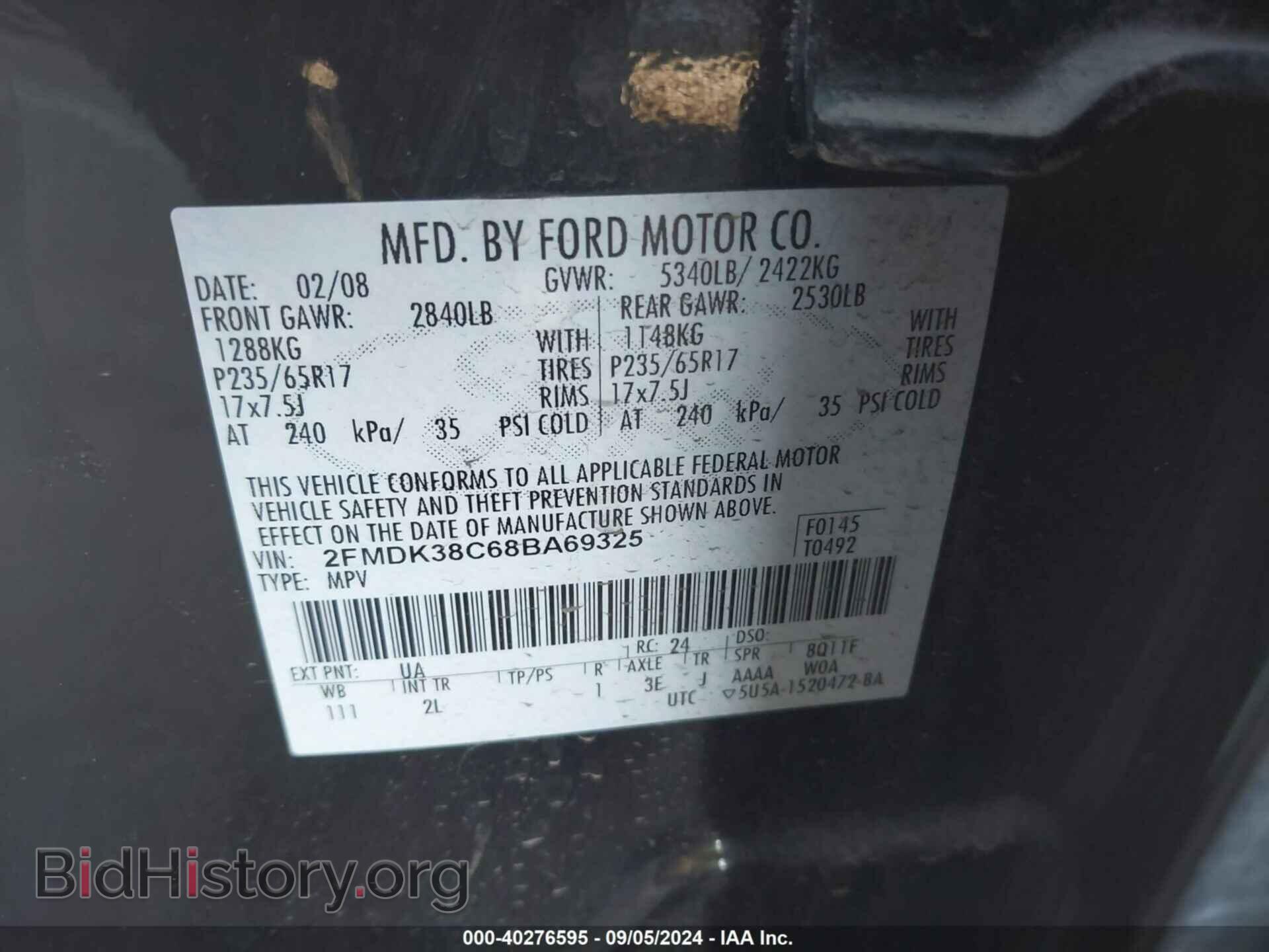 2008 FORD EDGE - VIN: 2FMDK38C68BA69325 - Фото 9