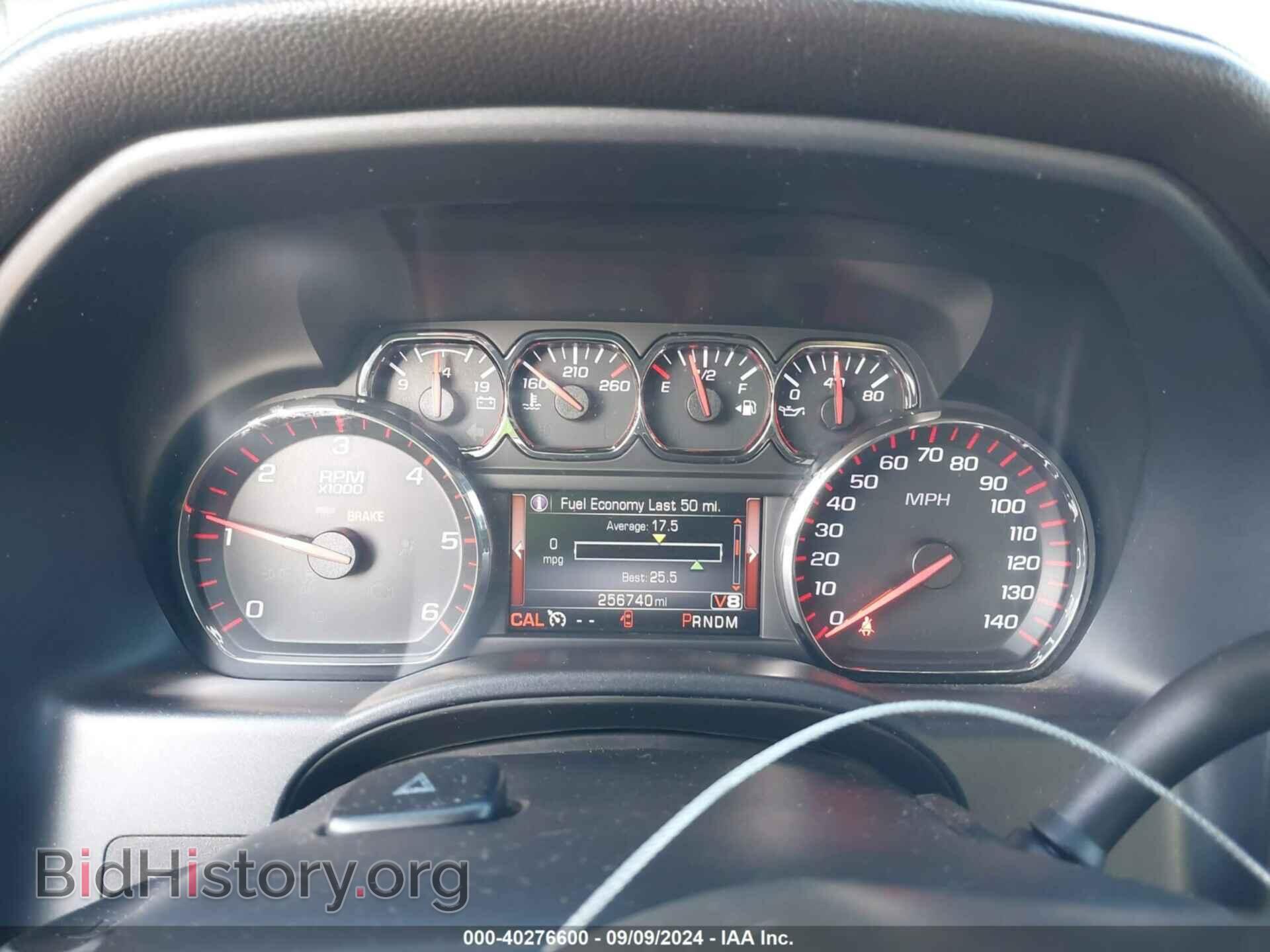 2015 GMC SIERRA 1500 - VIN: 3GTP1VEC1FG529750 - Фото 7