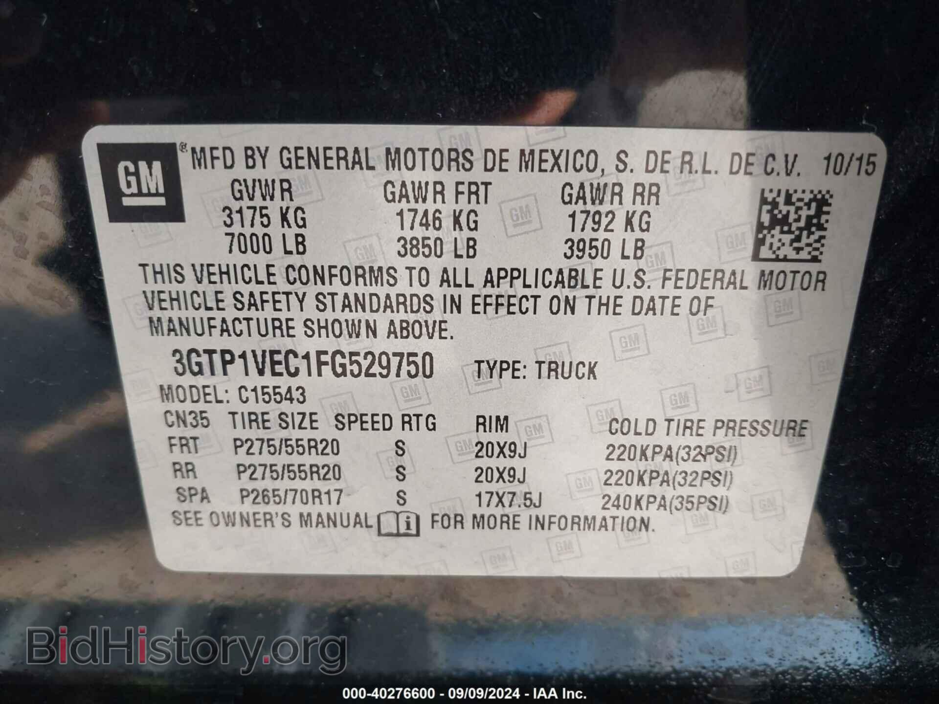 2015 GMC SIERRA 1500 - VIN: 3GTP1VEC1FG529750 - Фото 9