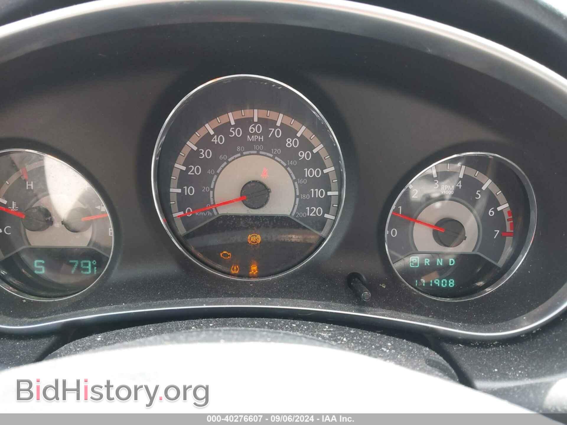 2012 CHRYSLER 200 - VIN: 1C3BCBEBXCN121958 - Photo 7
