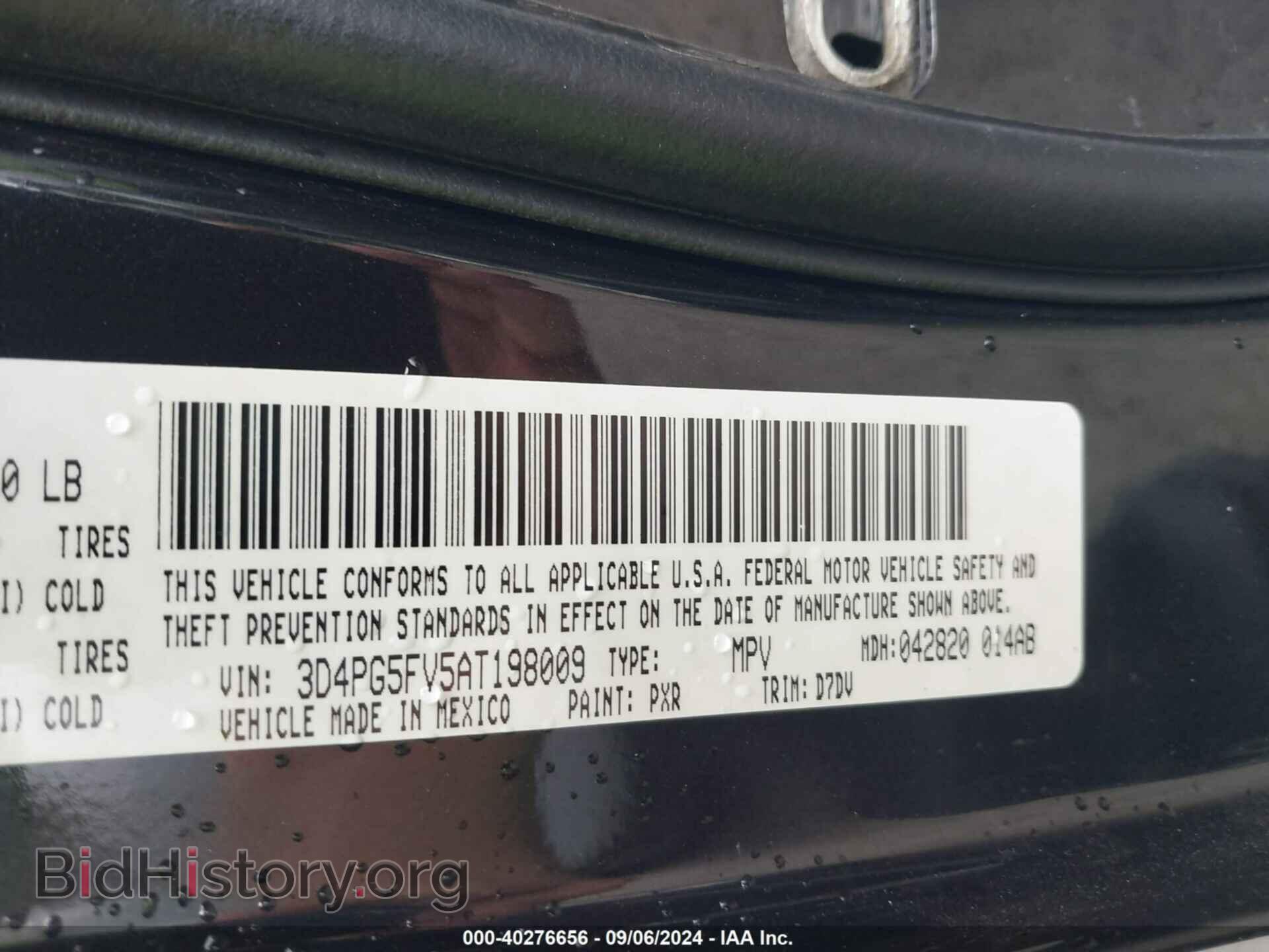 2010 DODGE JOURNEY - VIN: 3D4PG5FV5AT198009 - Фото 9