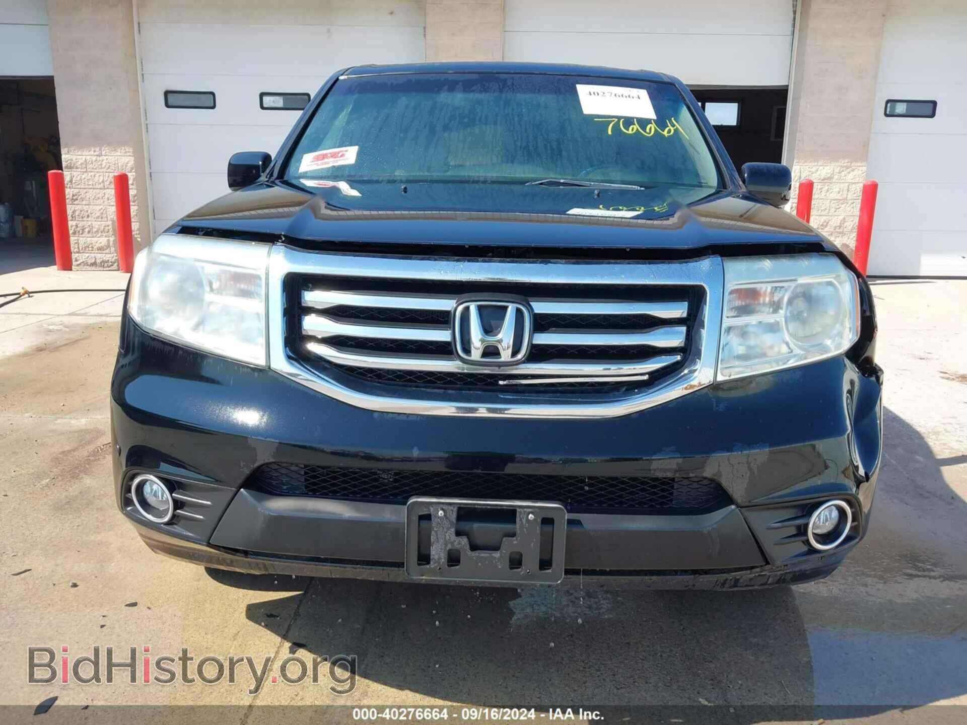 2012 HONDA PILOT - VIN: 5FNYF4H95CB001209 - Фото 12