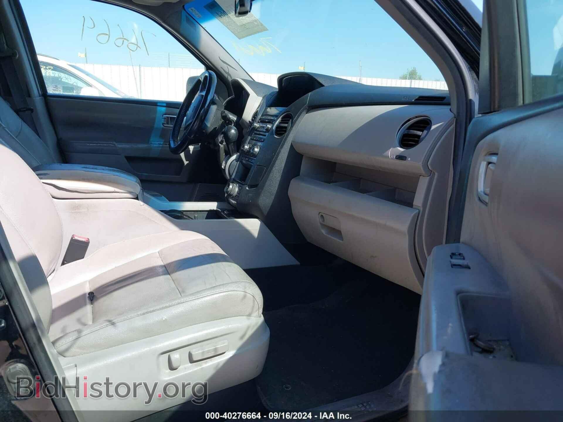 2012 HONDA PILOT - VIN: 5FNYF4H95CB001209 - Фото 5