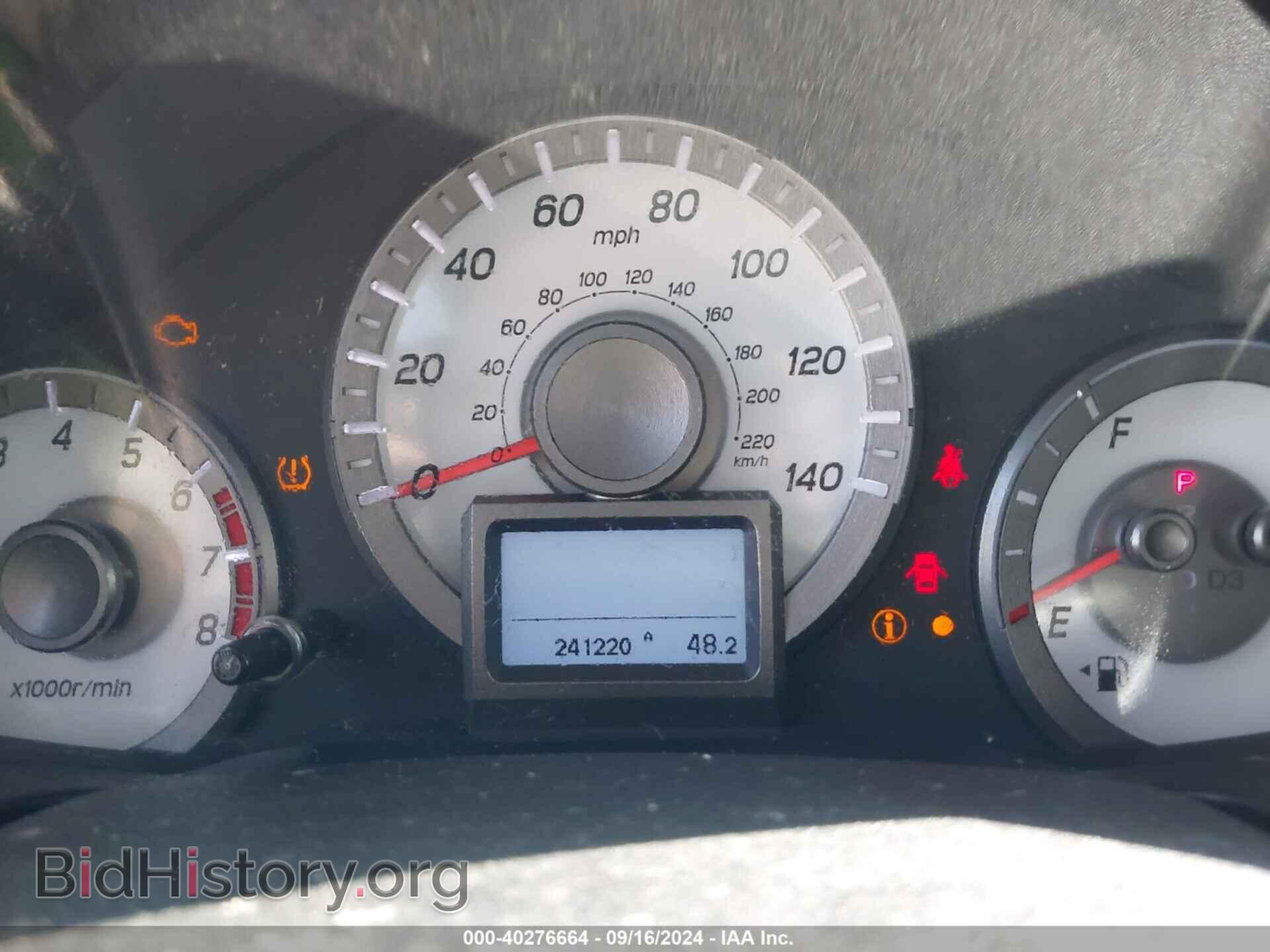 2012 HONDA PILOT - VIN: 5FNYF4H95CB001209 - Фото 7