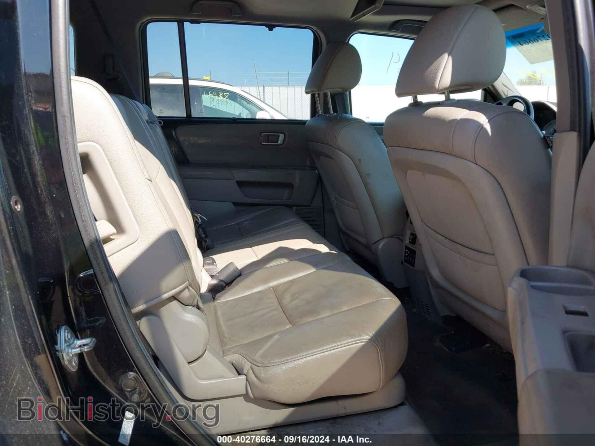 2012 HONDA PILOT - VIN: 5FNYF4H95CB001209 - Фото 8
