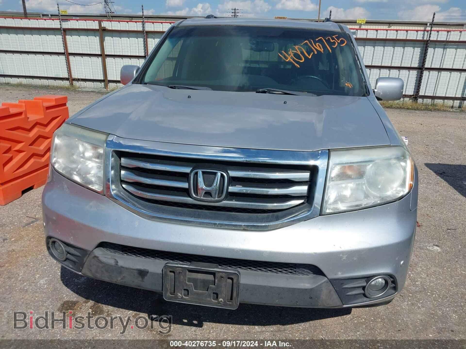 2013 HONDA PILOT - VIN: 5FNYF3H9XDB045170 - Фото 12