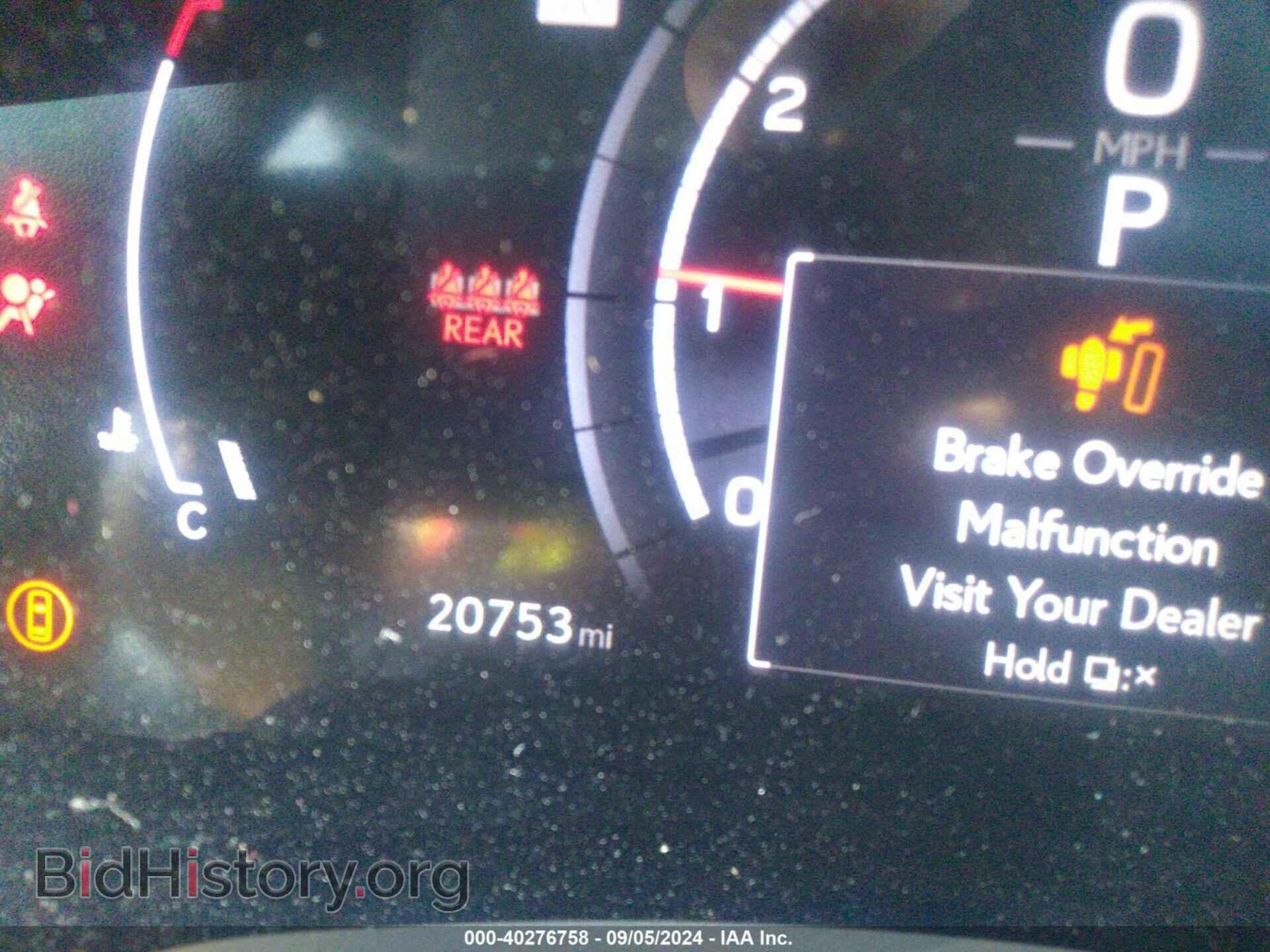 2023 LEXUS RX 350 - VIN: 2T2BAMCA9PC005467 - Photo 15