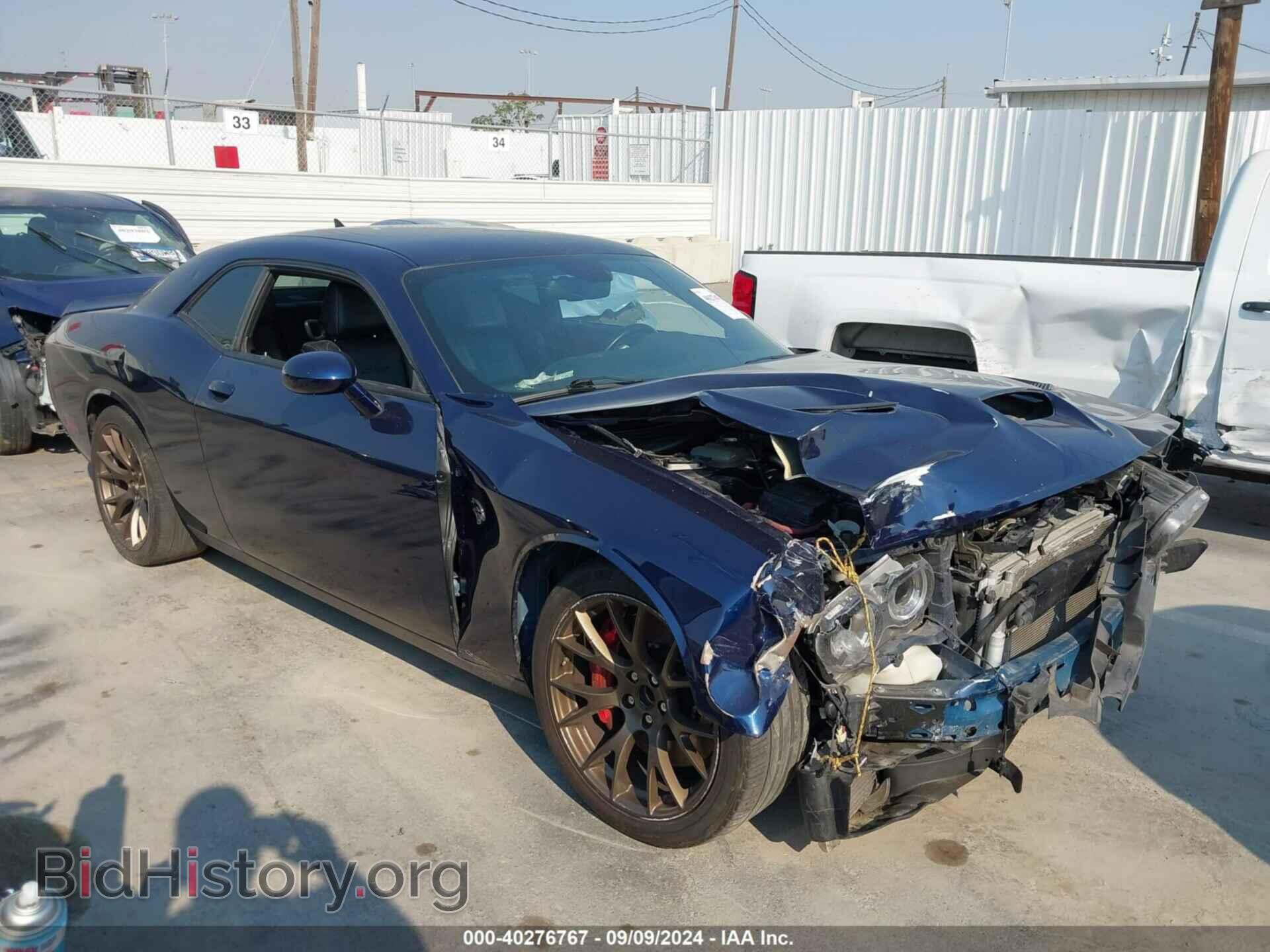 Фотография 2C3CDZC92FH887934 - DODGE CHALLENGER 2015