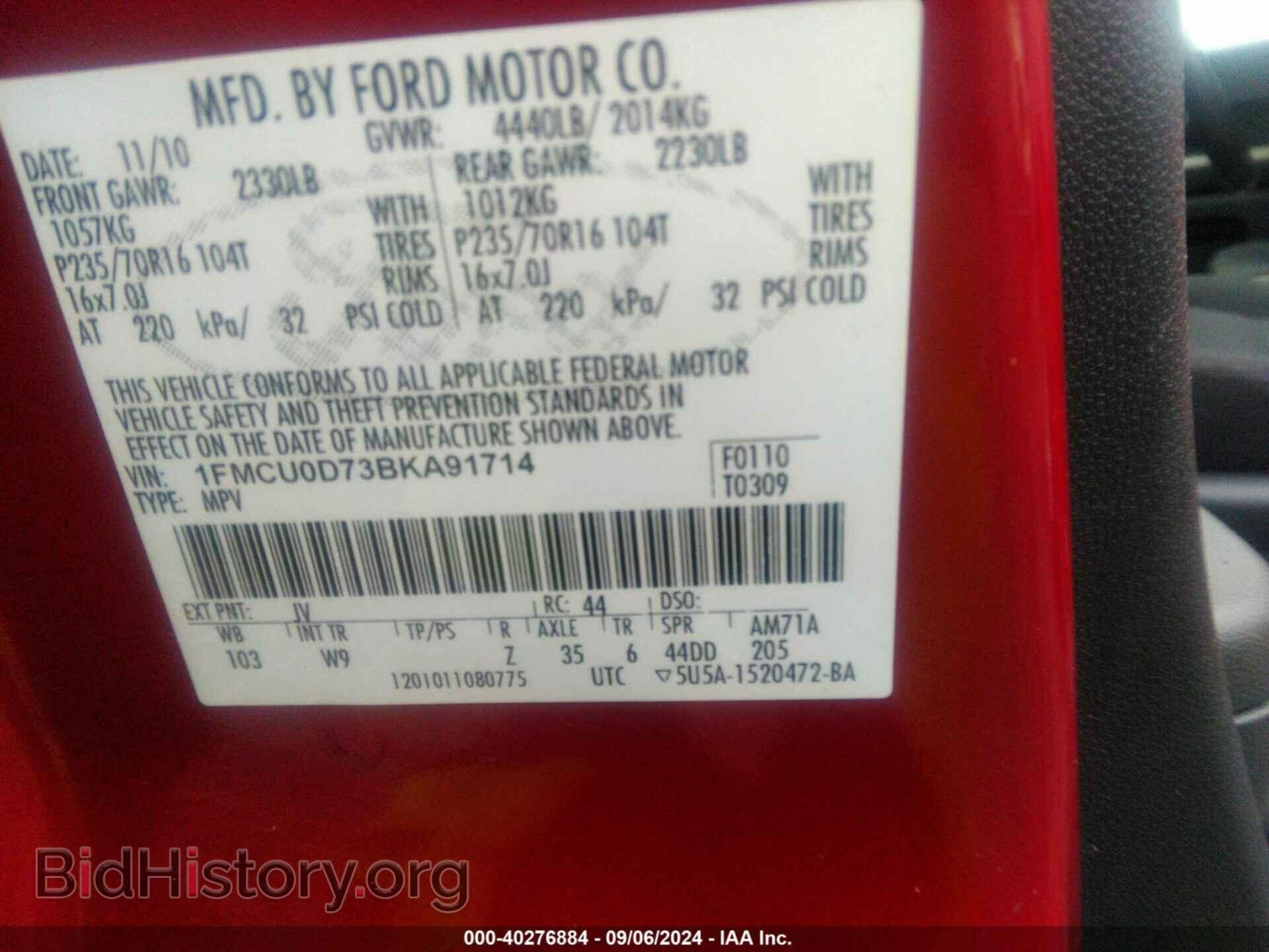 2011 FORD ESCAPE - VIN: 1FMCU0D73BKA91714 - Фото 9
